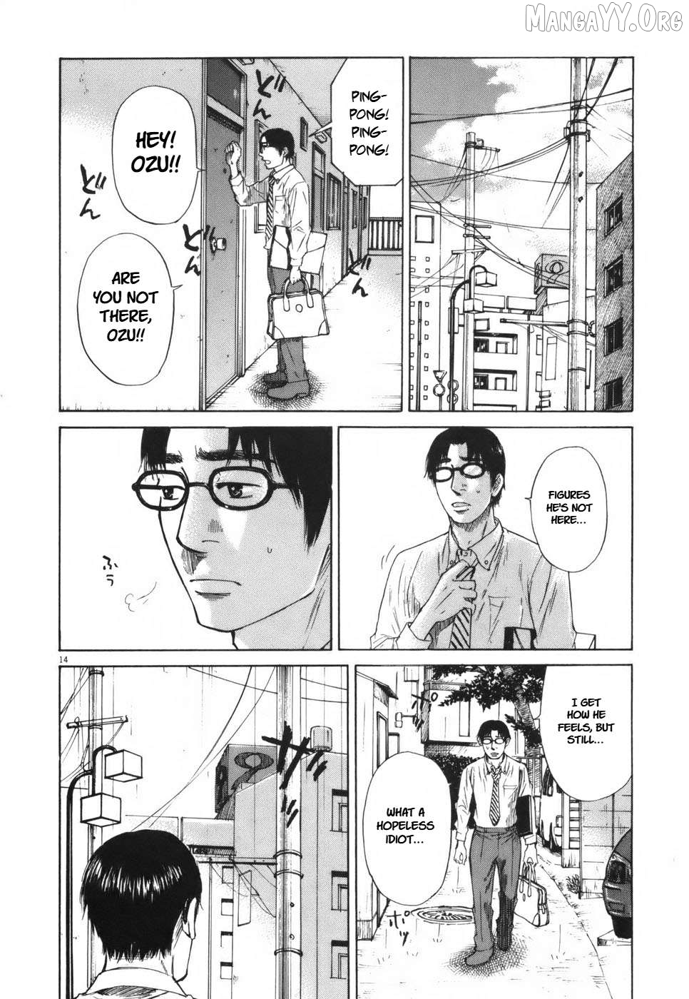 Hakuba No Oujisama Chapter 106 - page 14