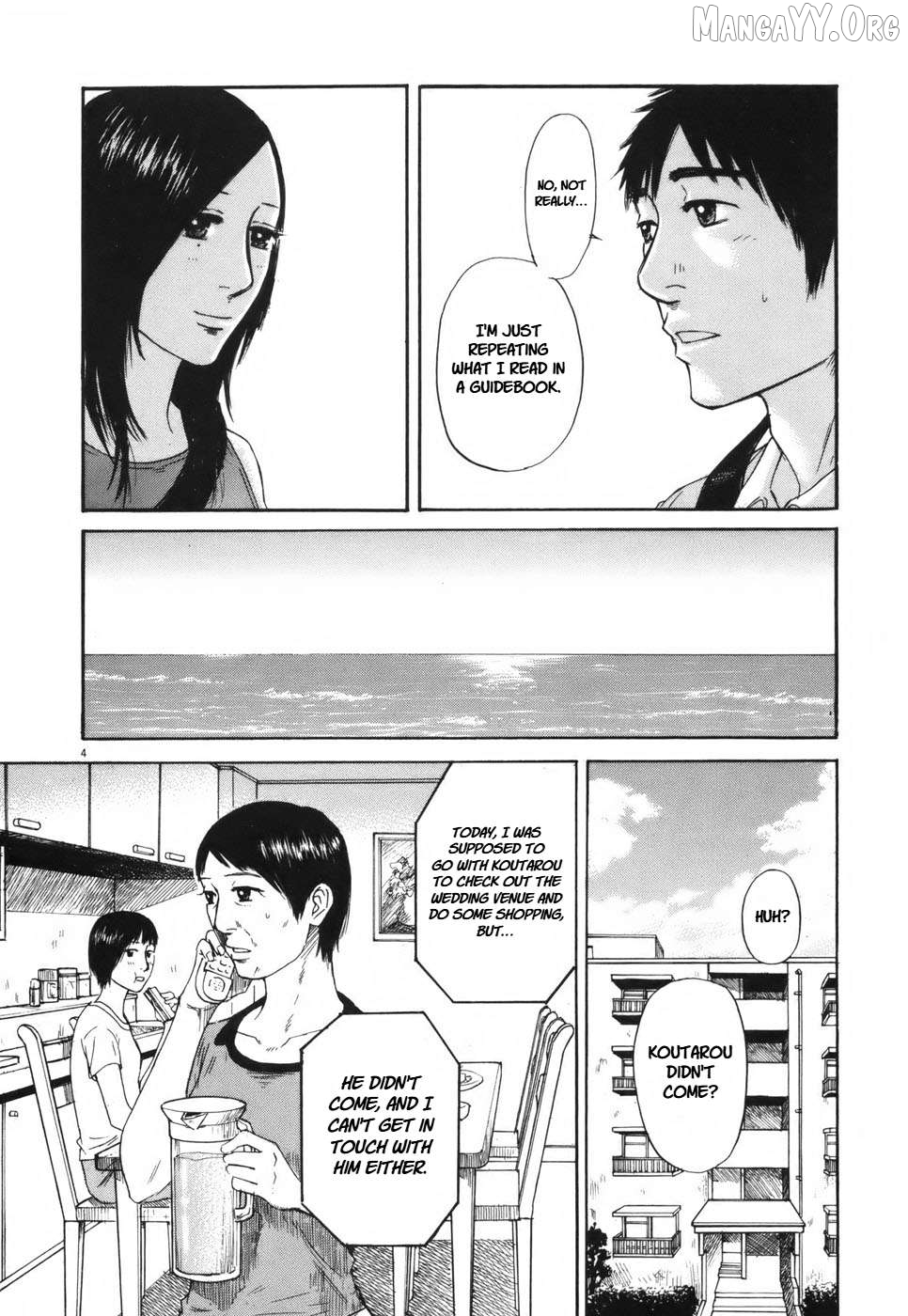 Hakuba No Oujisama Chapter 106 - page 4
