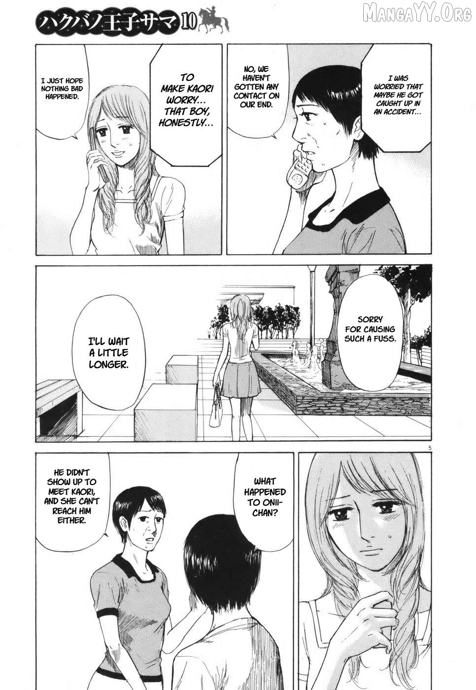Hakuba No Oujisama Chapter 106 - page 5