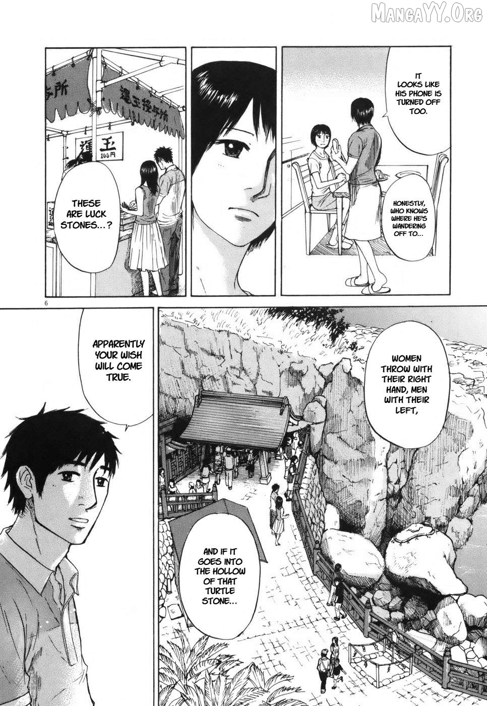 Hakuba No Oujisama Chapter 106 - page 6