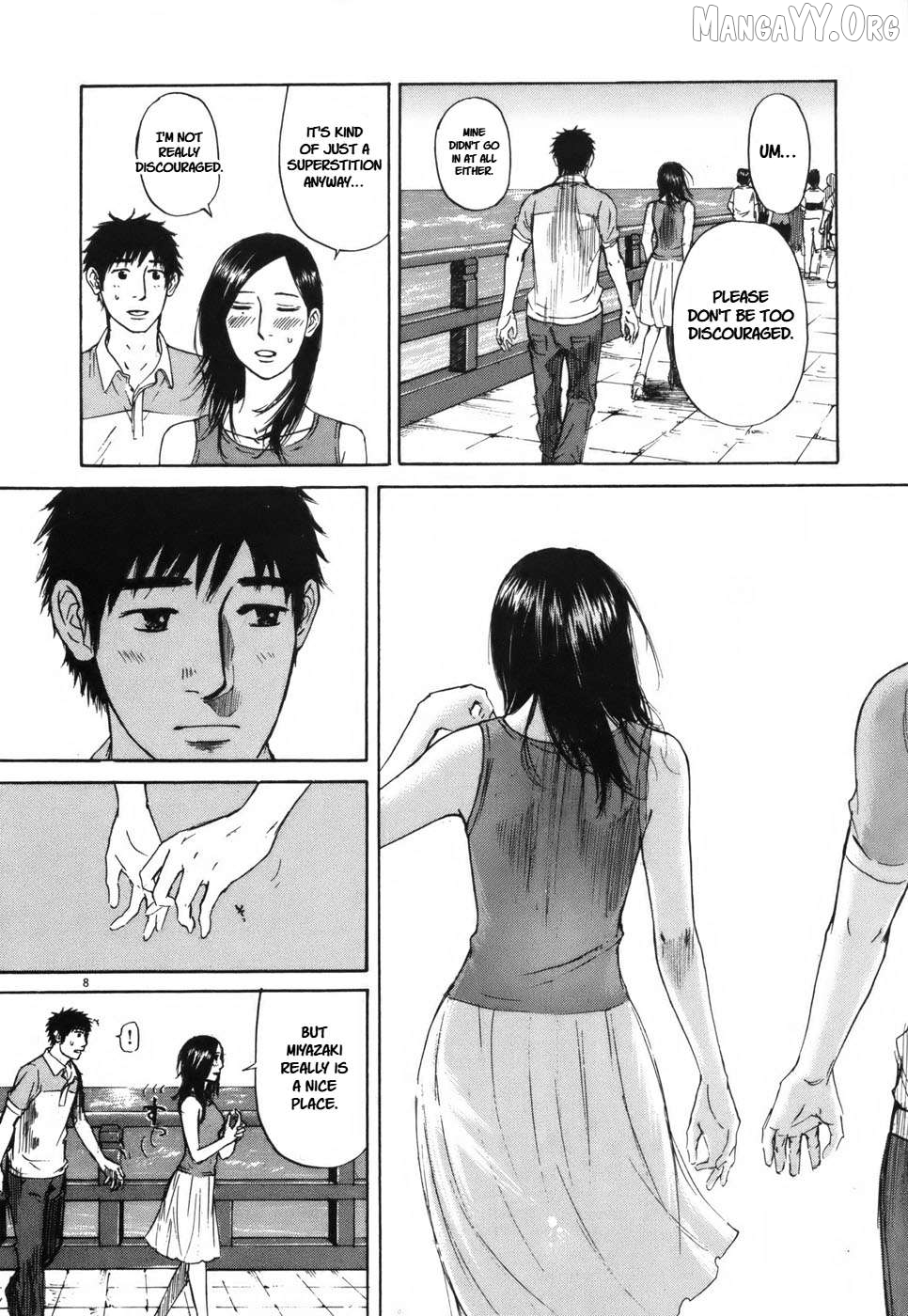 Hakuba No Oujisama Chapter 106 - page 8