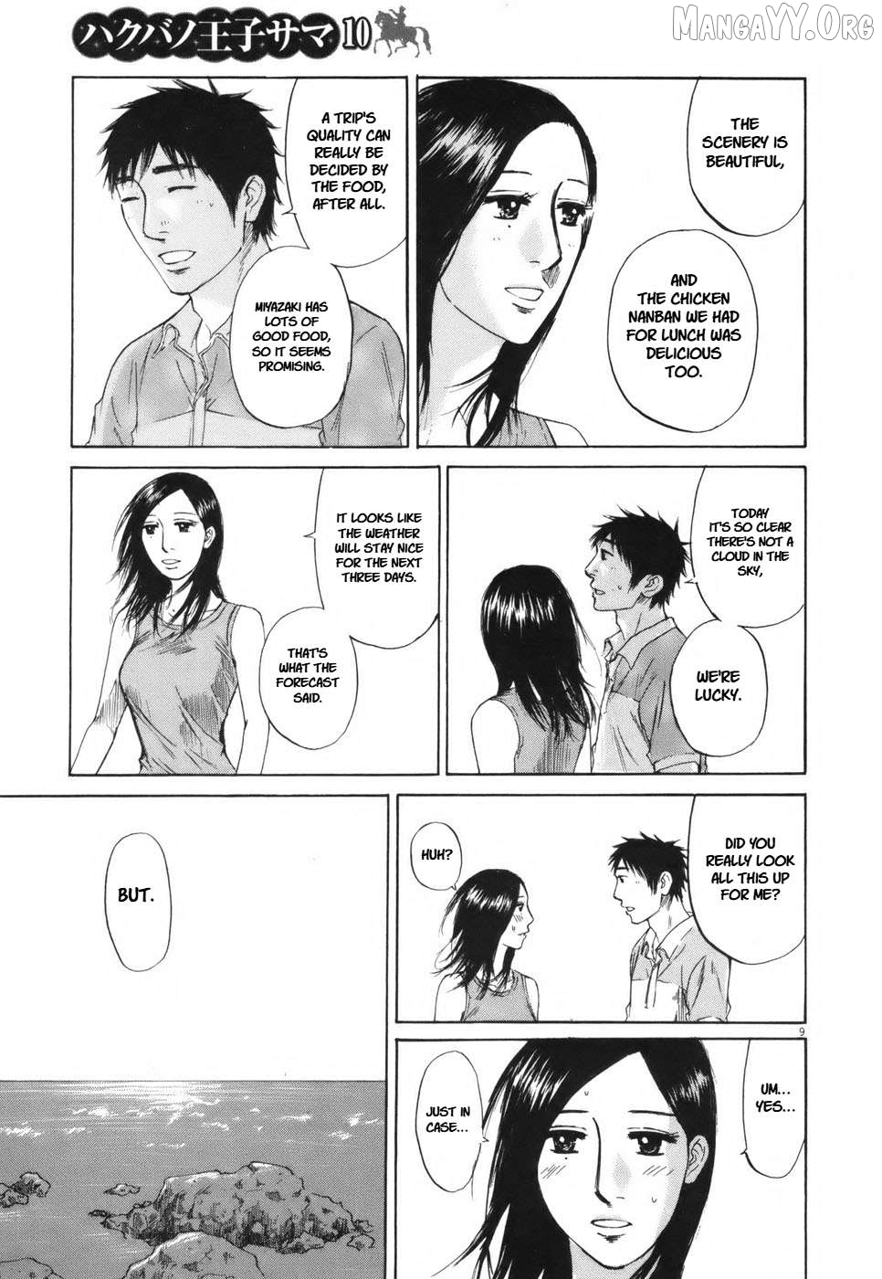 Hakuba No Oujisama Chapter 106 - page 9