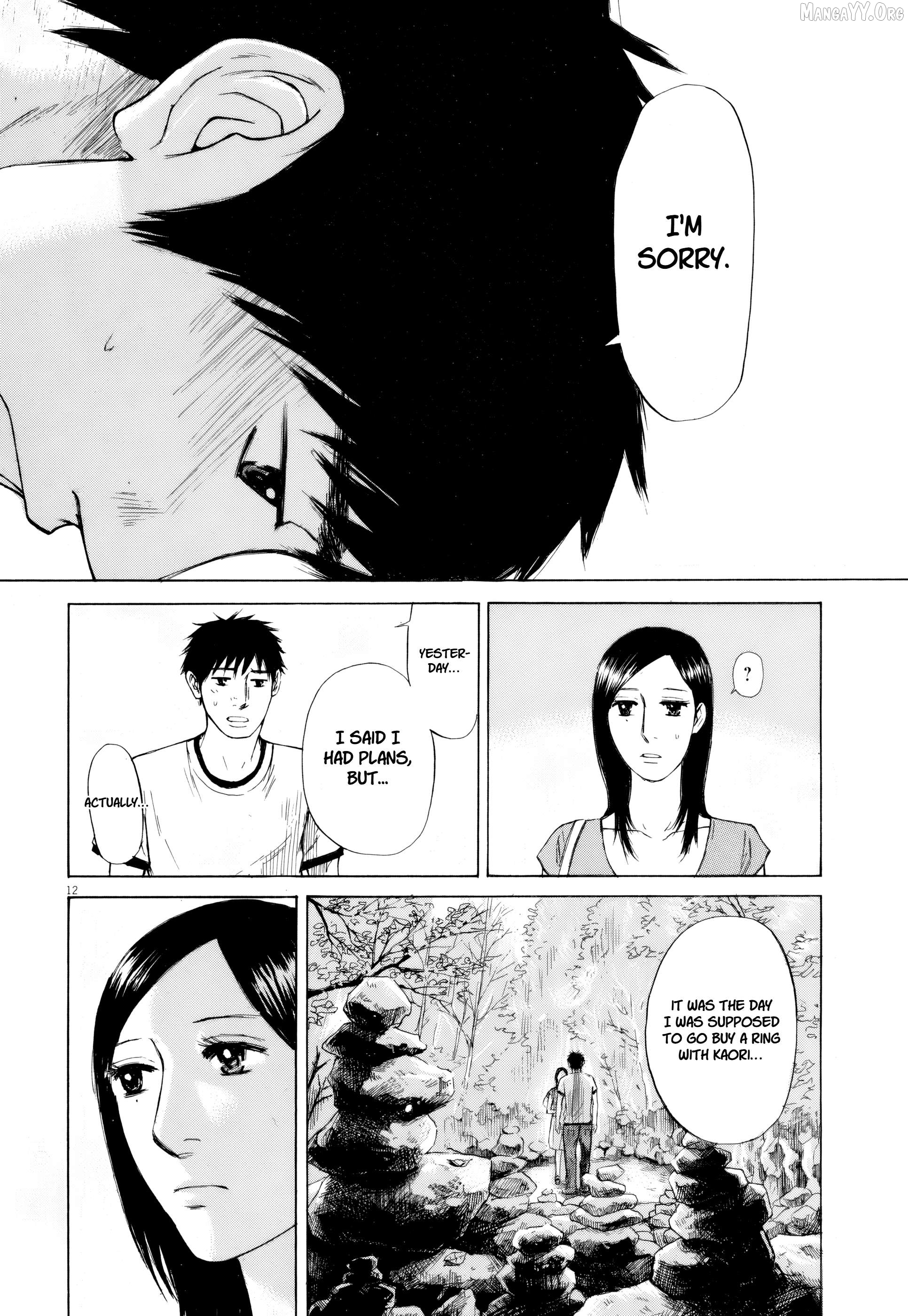 Hakuba No Oujisama Chapter 108 - page 12