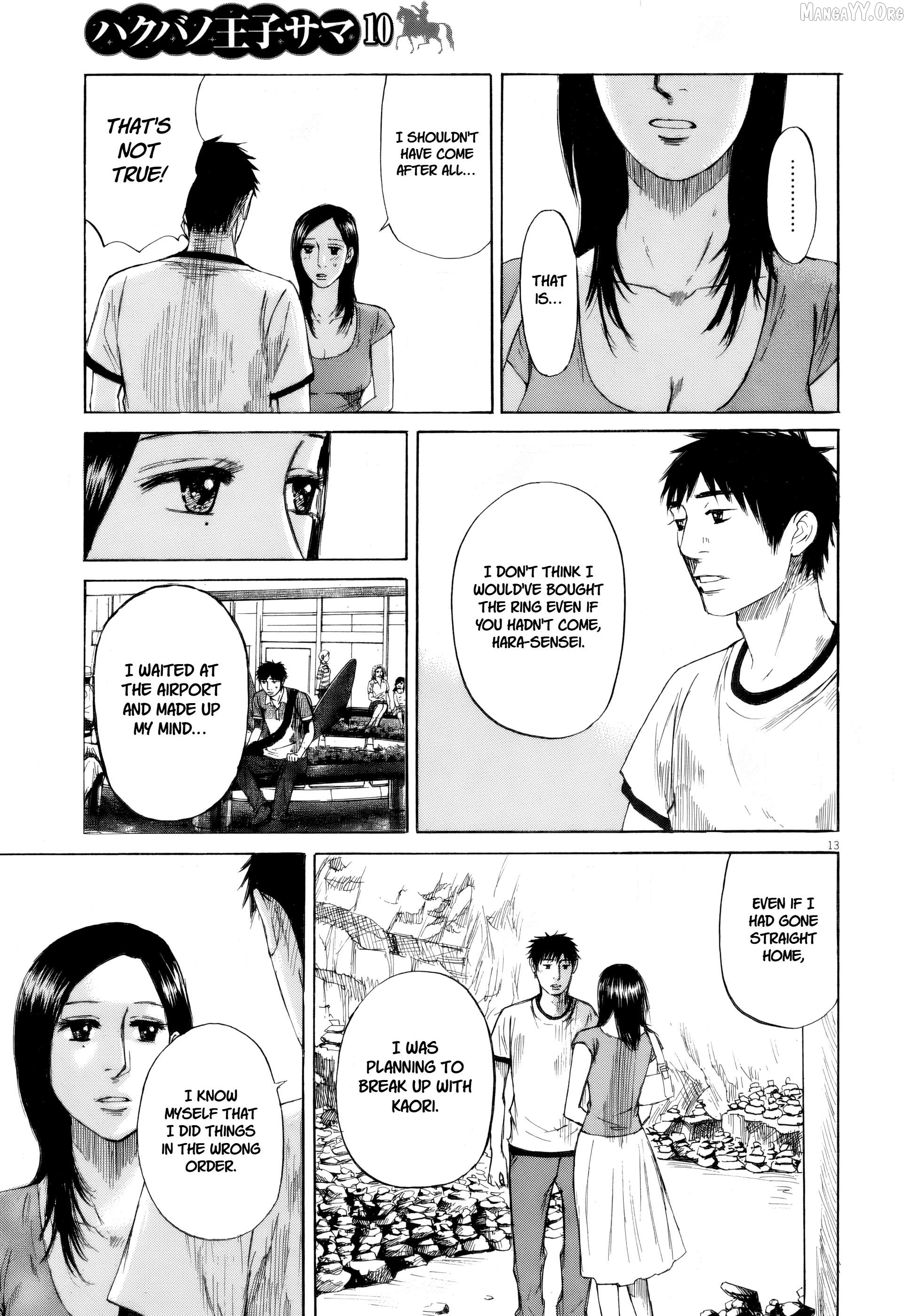 Hakuba No Oujisama Chapter 108 - page 13