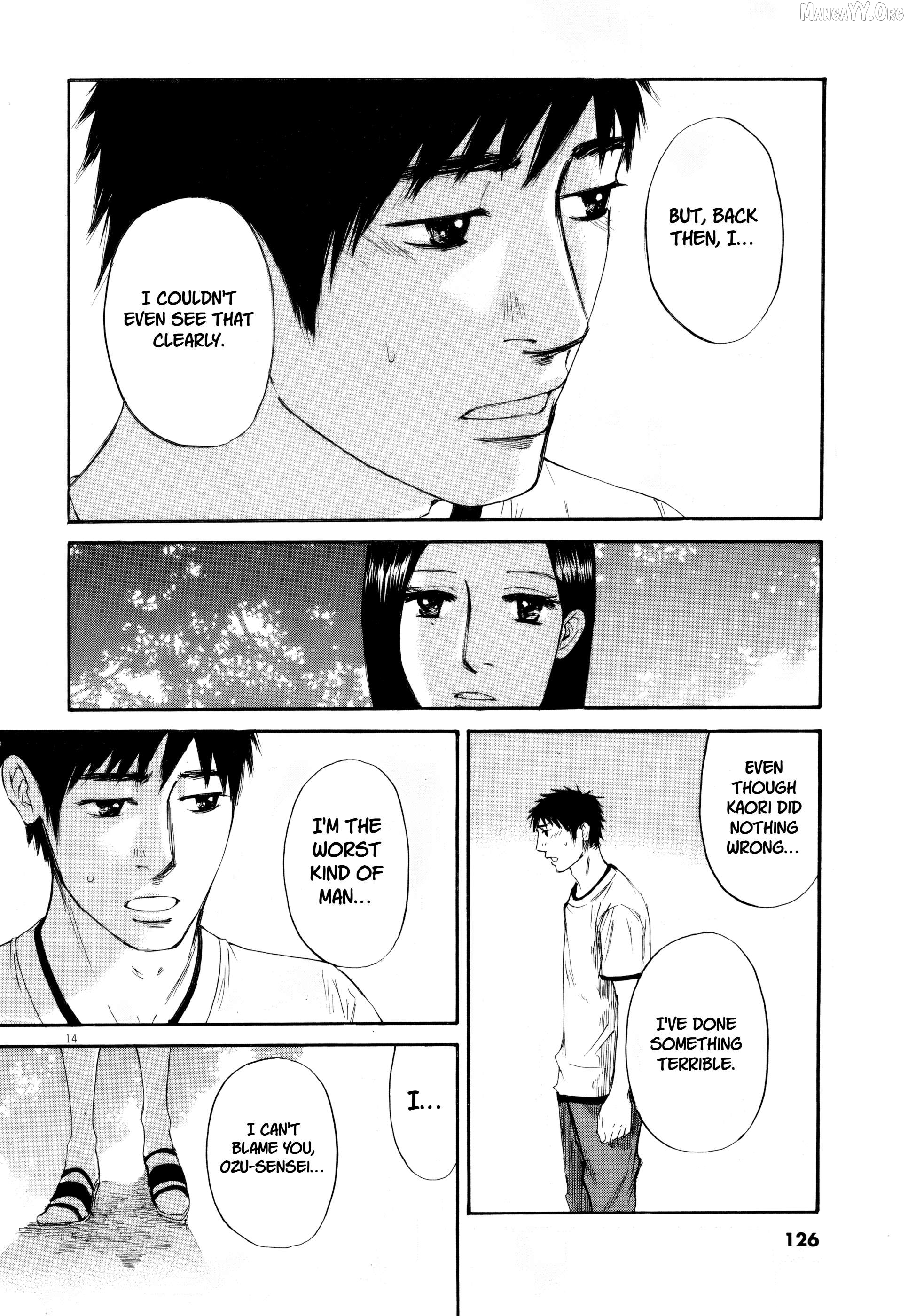 Hakuba No Oujisama Chapter 108 - page 14