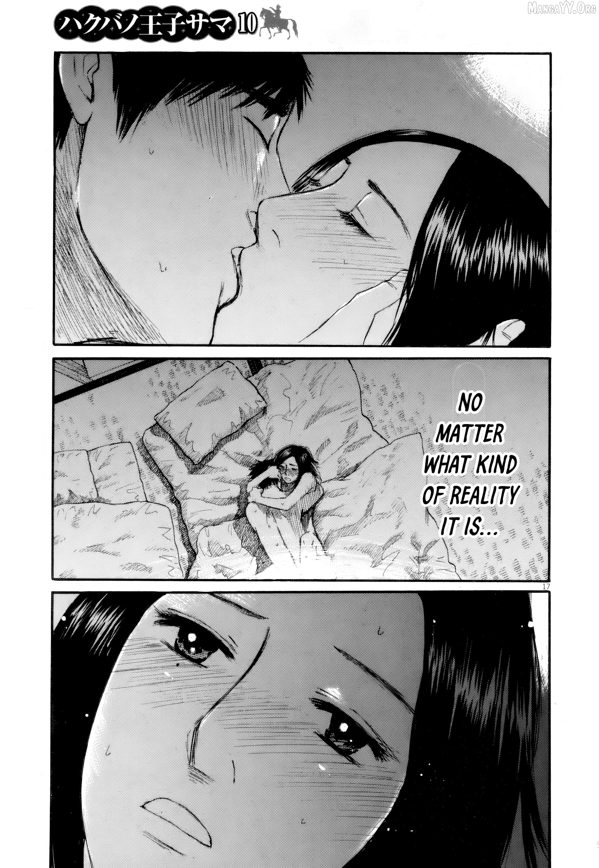 Hakuba No Oujisama Chapter 108 - page 17
