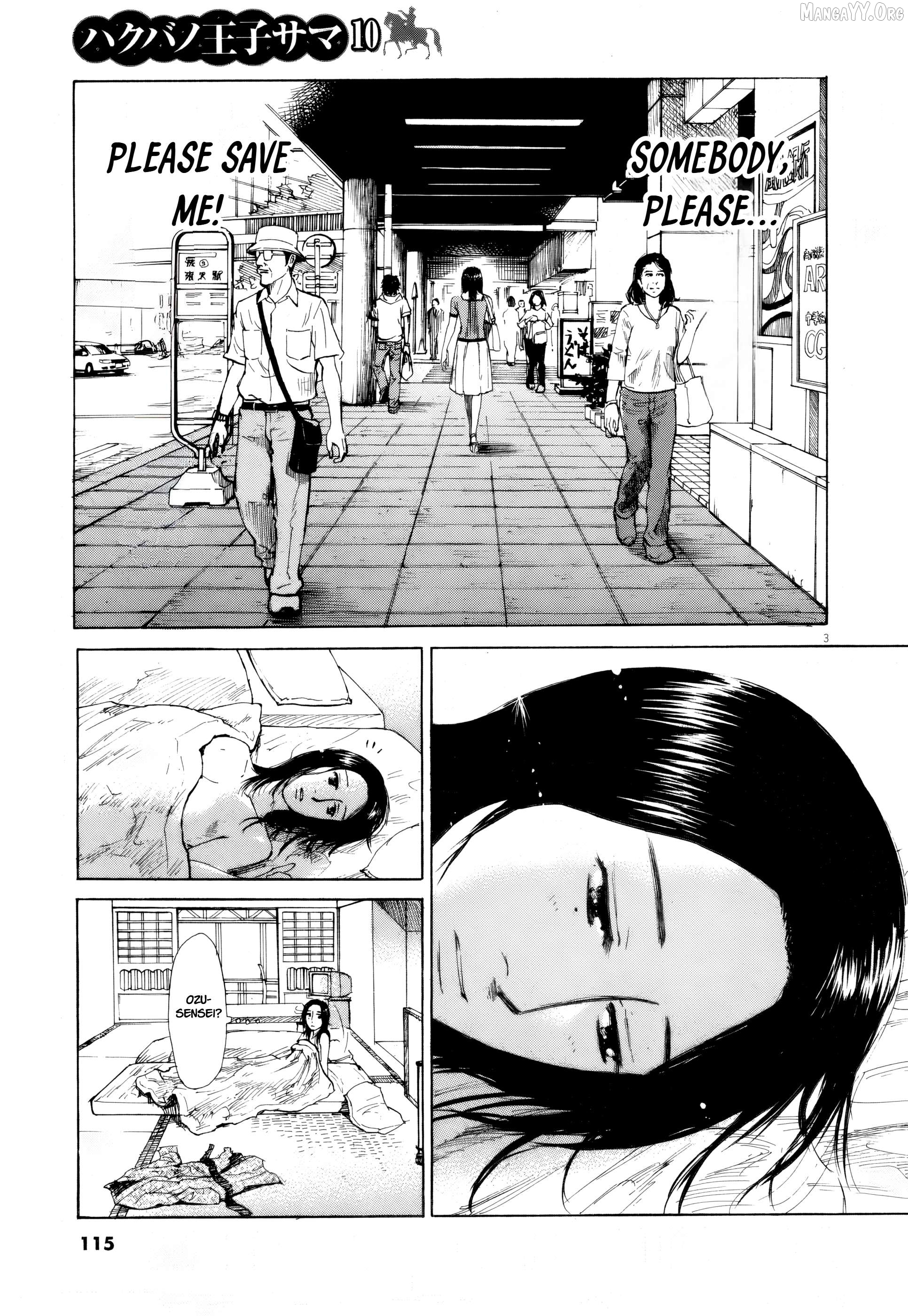 Hakuba No Oujisama Chapter 108 - page 3