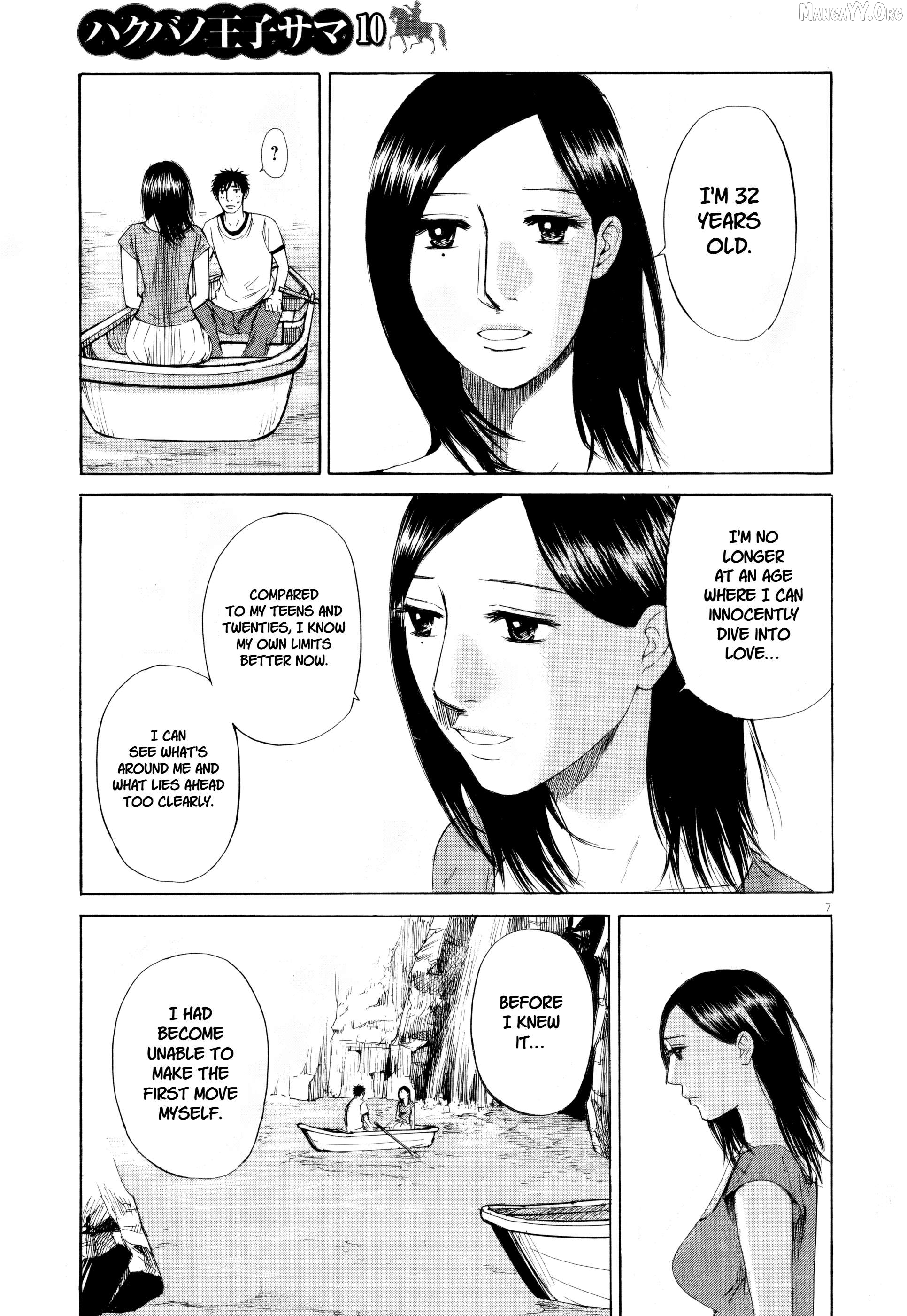 Hakuba No Oujisama Chapter 108 - page 7