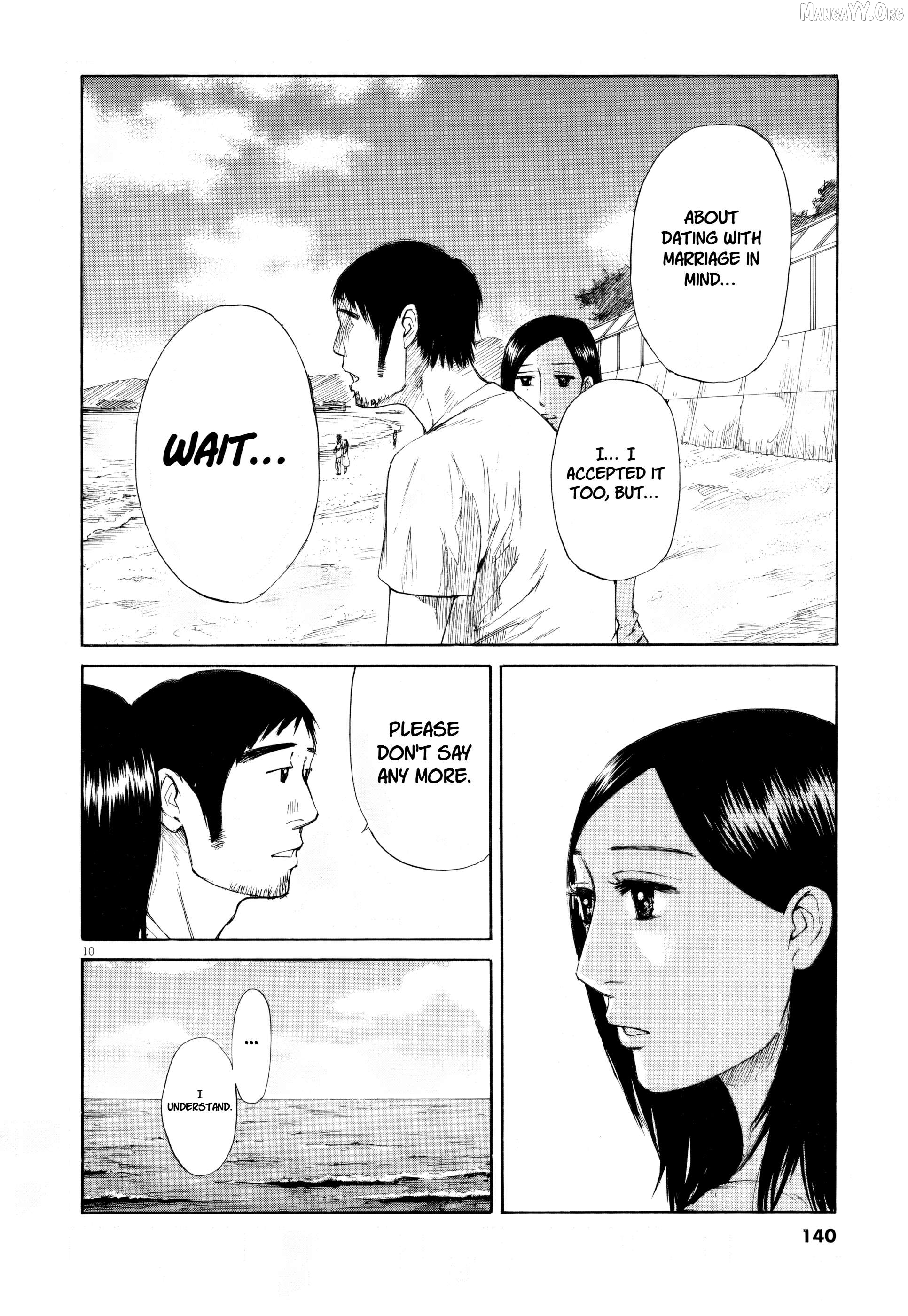 Hakuba No Oujisama Chapter 109 - page 10