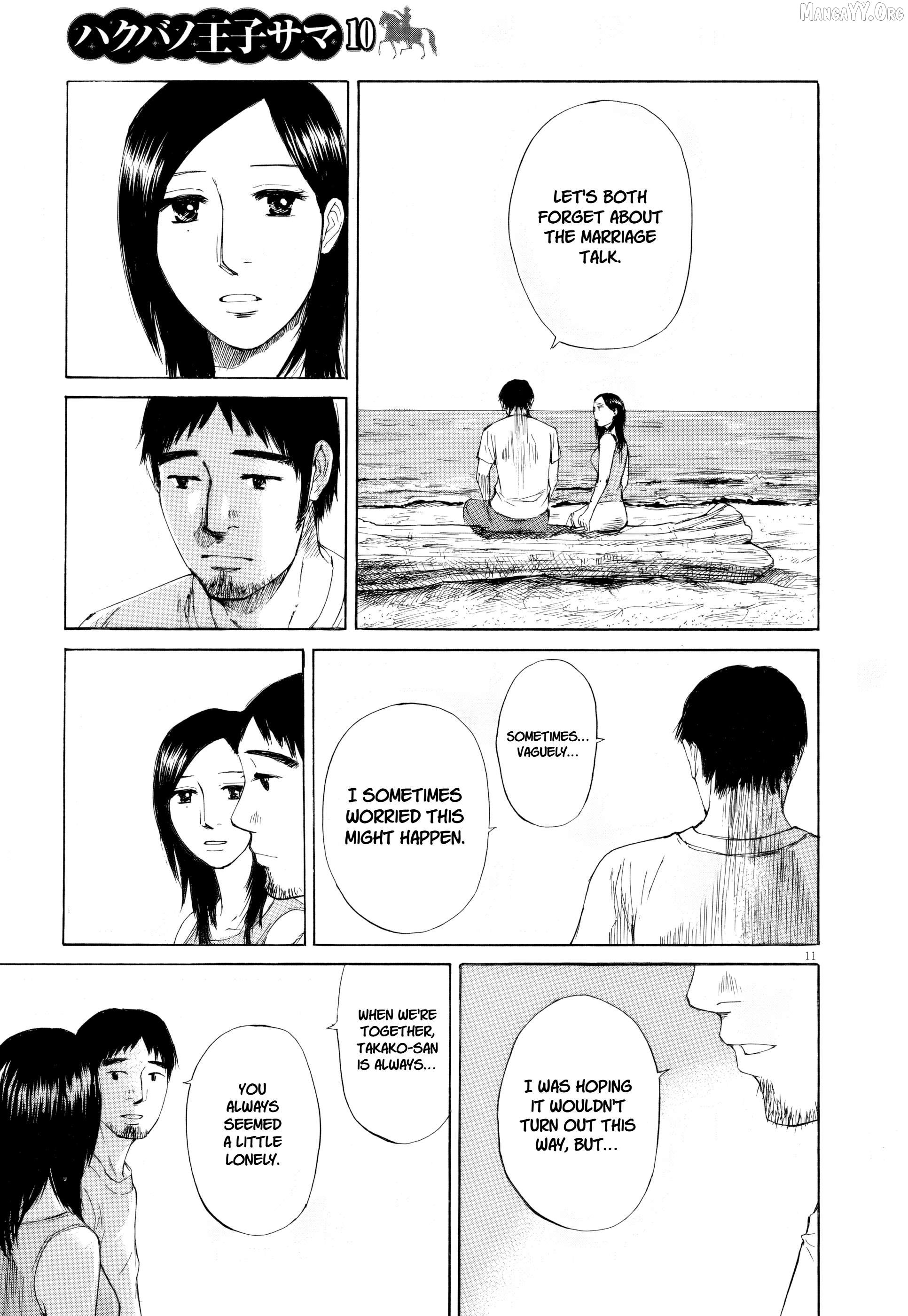 Hakuba No Oujisama Chapter 109 - page 11