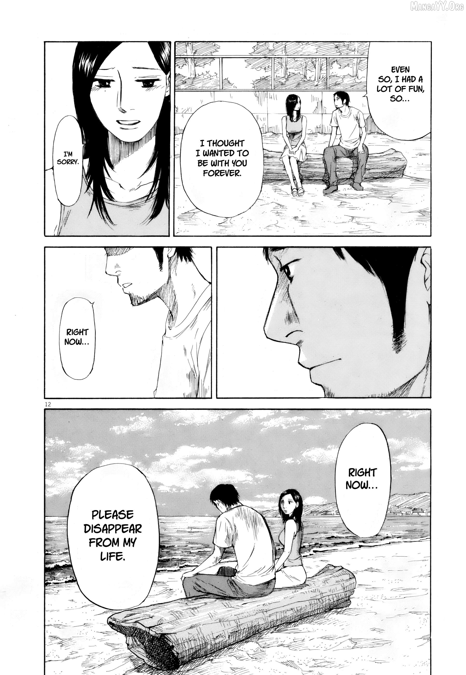 Hakuba No Oujisama Chapter 109 - page 12