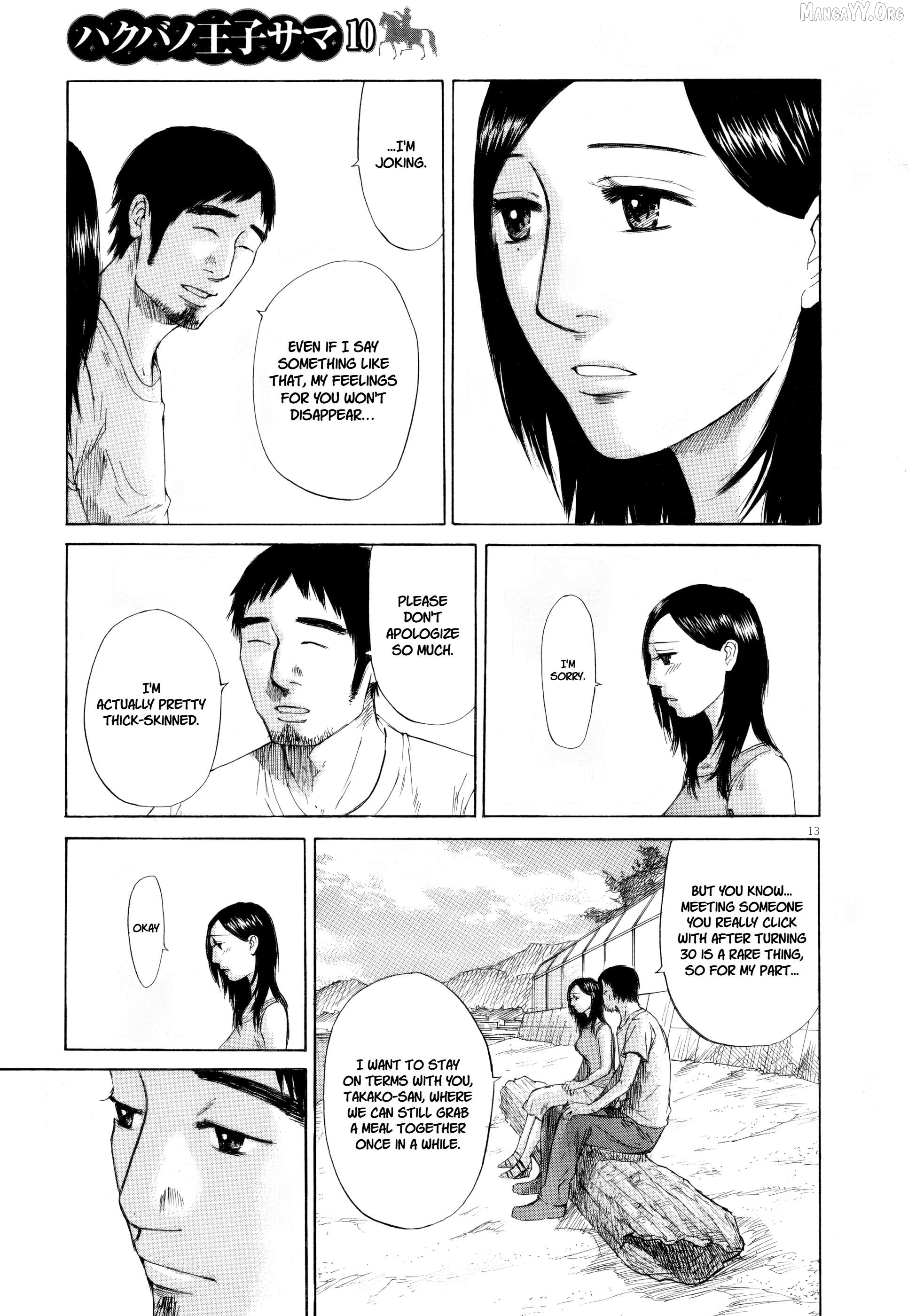 Hakuba No Oujisama Chapter 109 - page 13
