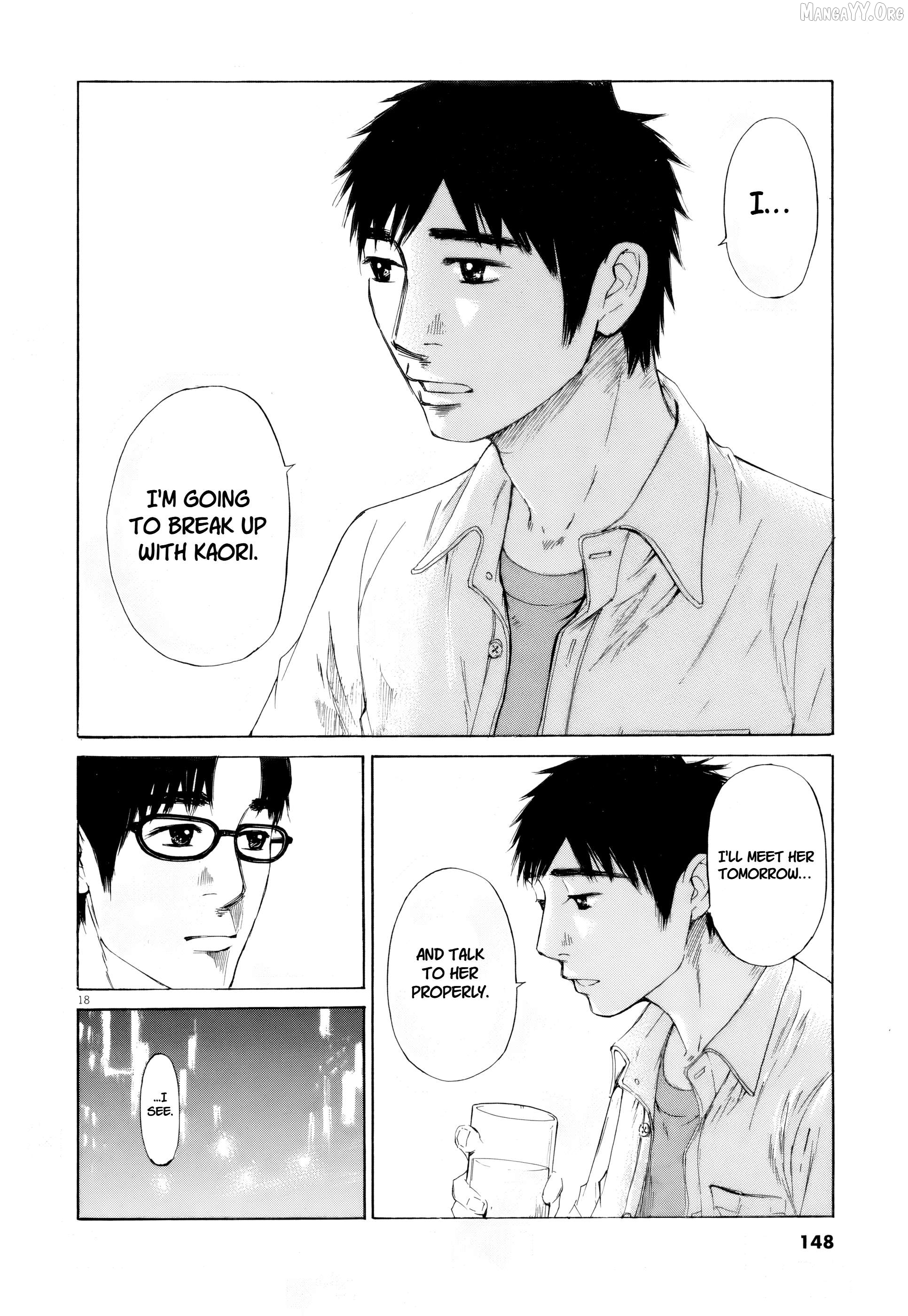 Hakuba No Oujisama Chapter 109 - page 18