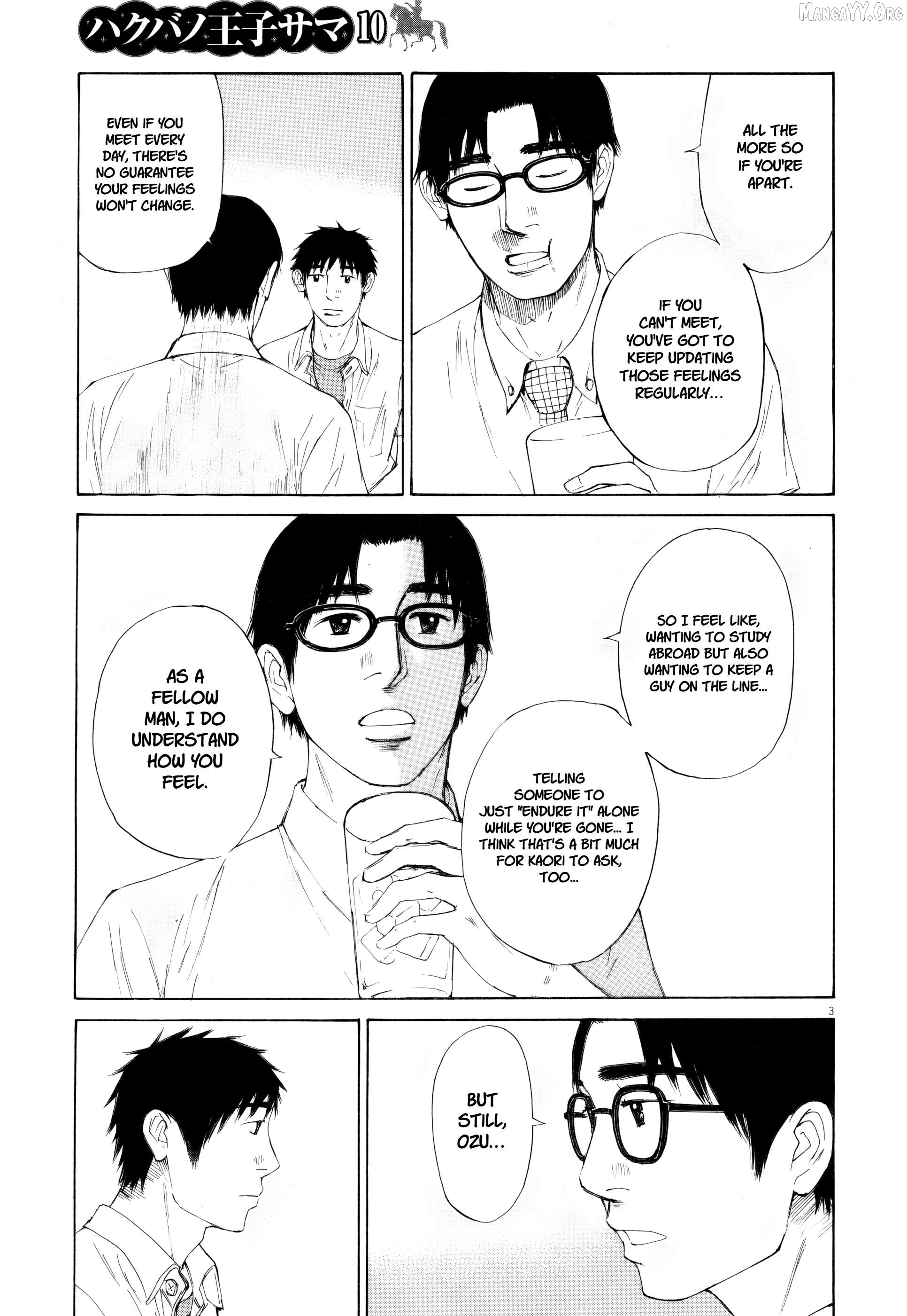 Hakuba No Oujisama Chapter 109 - page 21