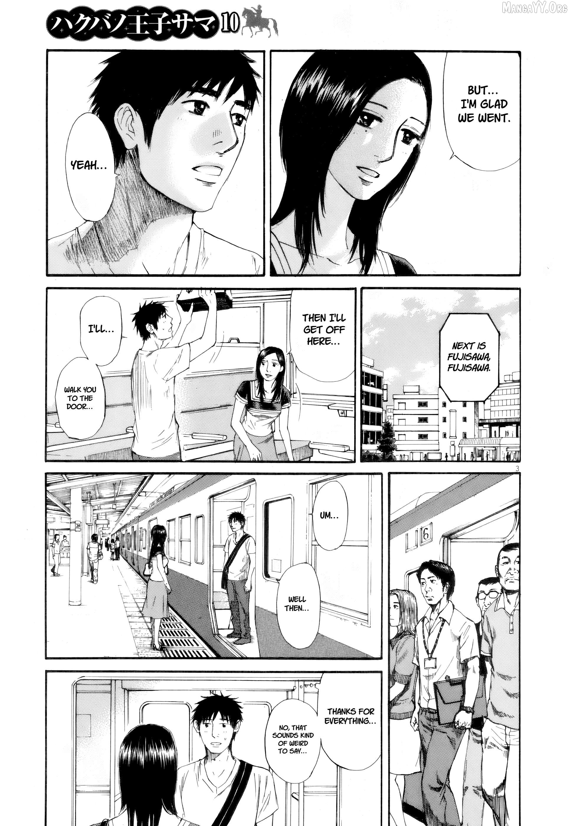 Hakuba No Oujisama Chapter 109 - page 3
