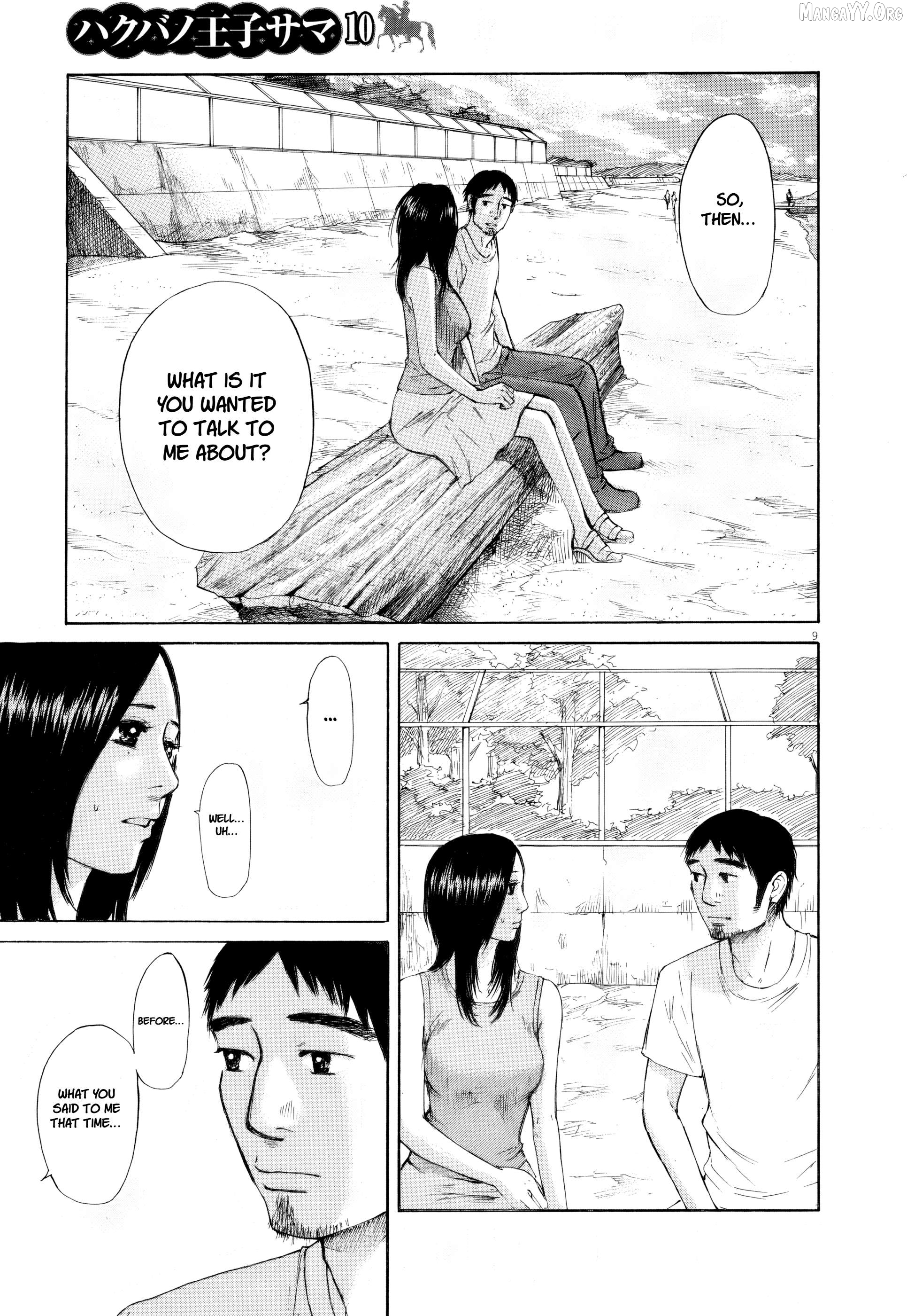 Hakuba No Oujisama Chapter 109 - page 9