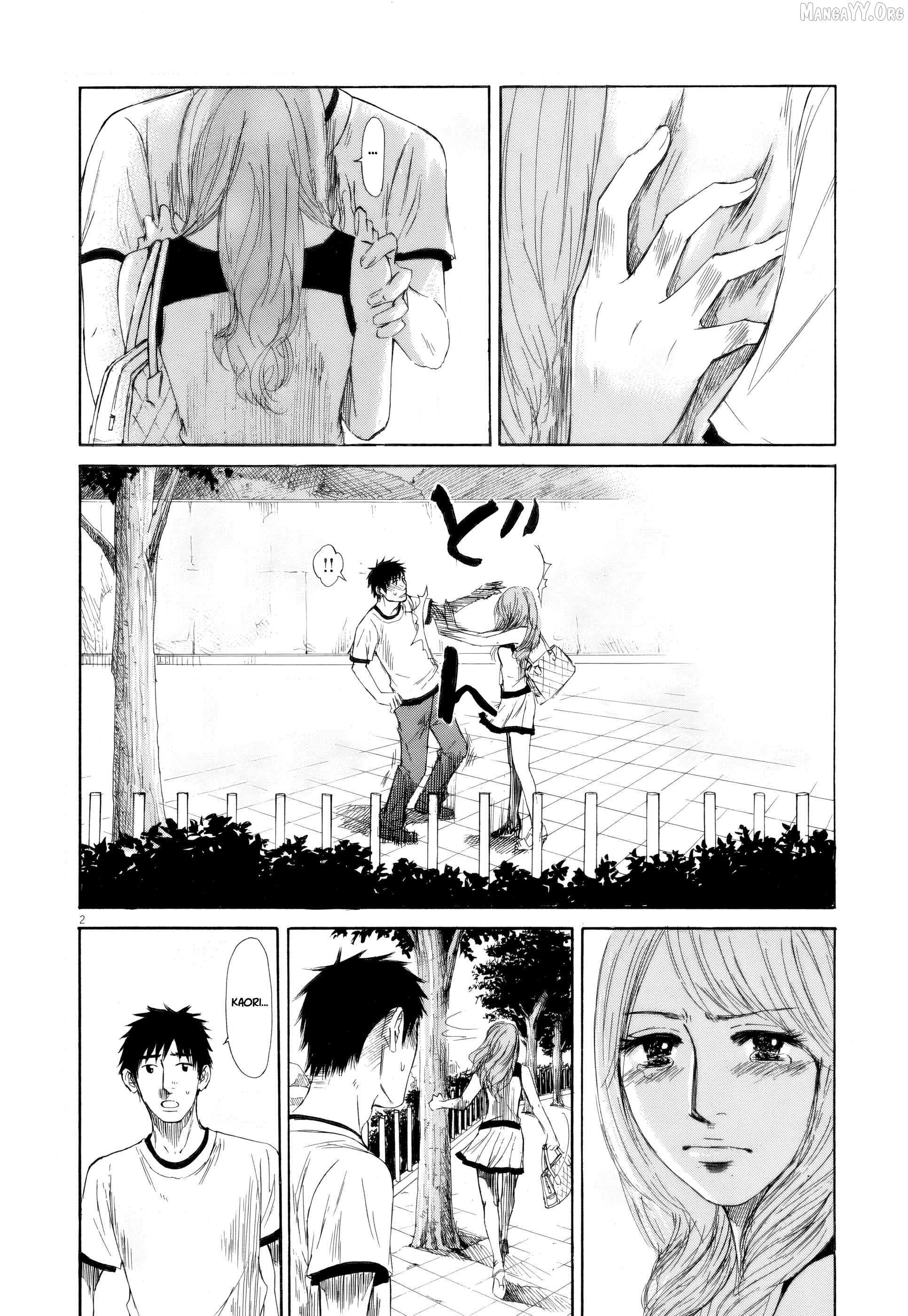 Hakuba No Oujisama Chapter 111 - page 2