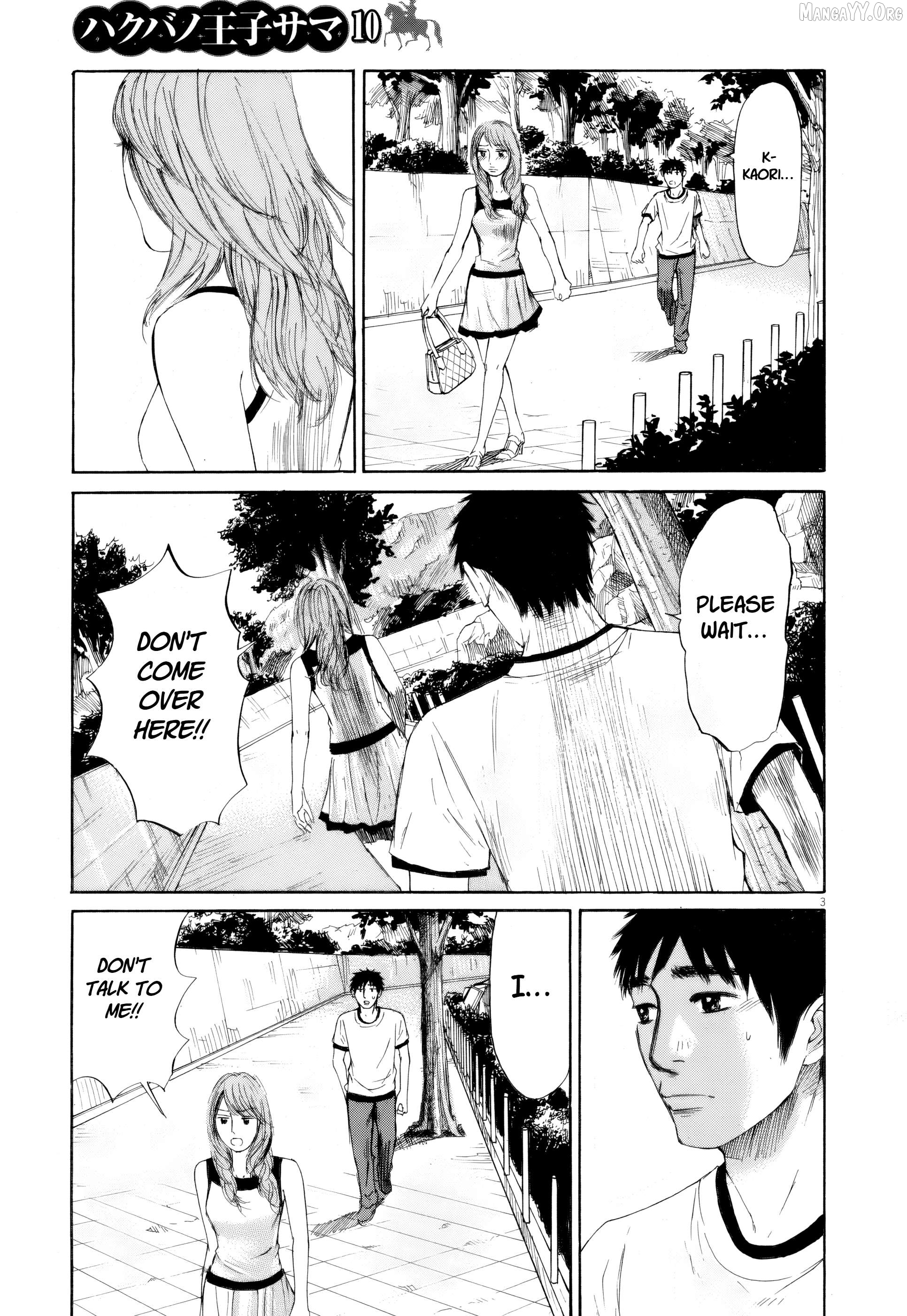 Hakuba No Oujisama Chapter 111 - page 3