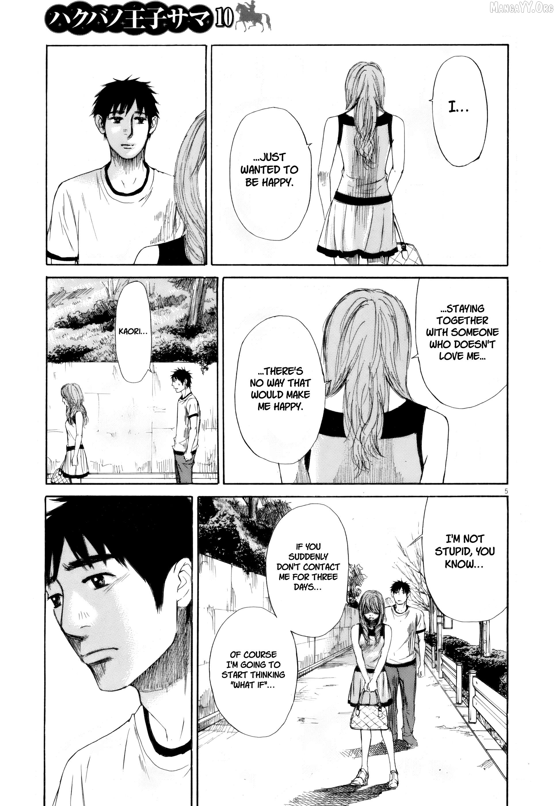 Hakuba No Oujisama Chapter 111 - page 5