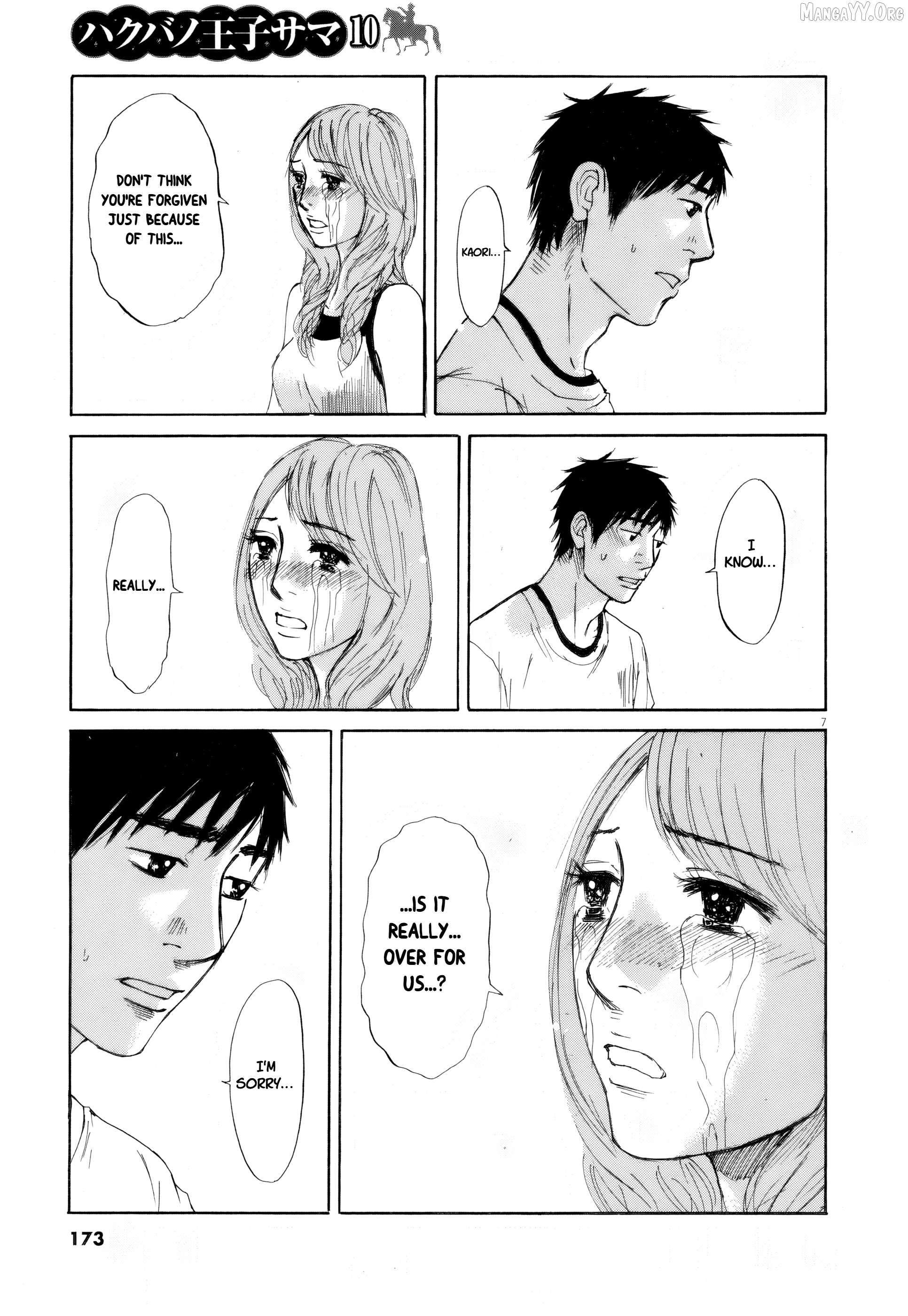Hakuba No Oujisama Chapter 111 - page 7