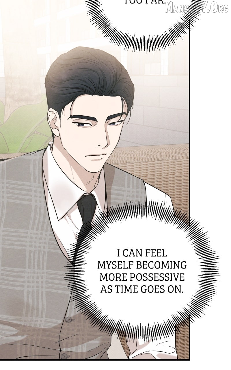 Perfect Contract Chapter 75 - page 28
