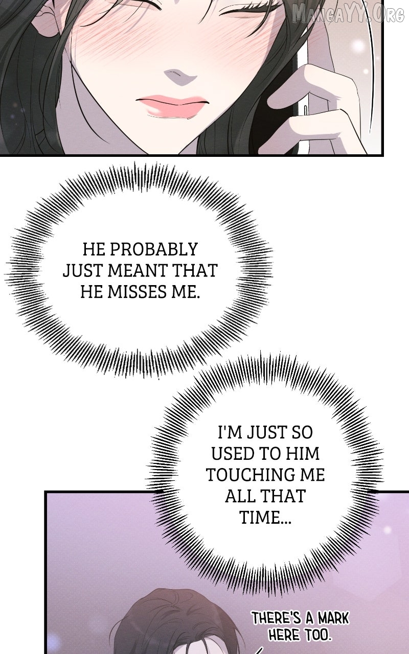 Perfect Contract Chapter 75 - page 42