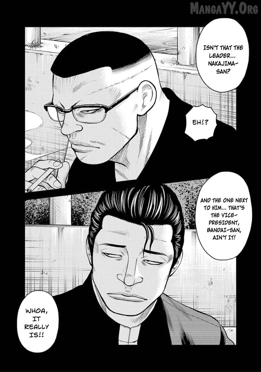 Worst Gaiden Saburoku Santa - Na mo Naki Karasu-tachi Chapter 5 - page 13