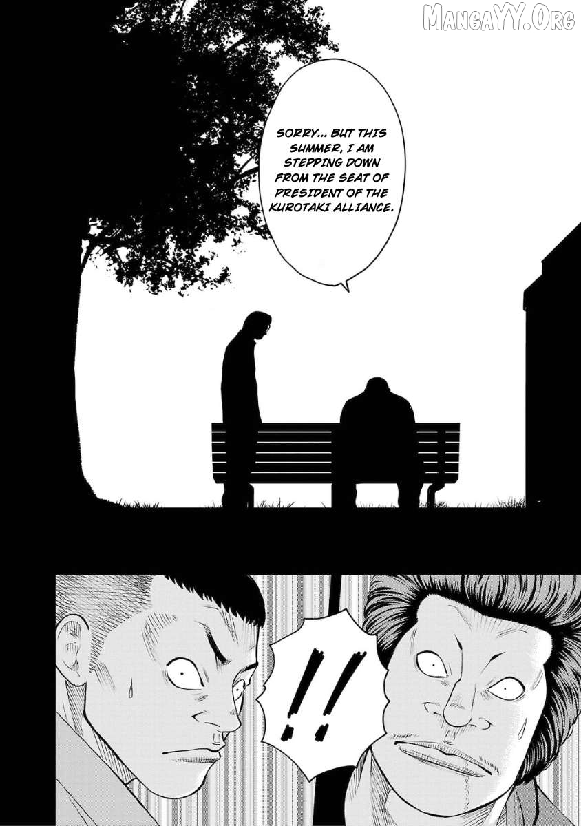 Worst Gaiden Saburoku Santa - Na mo Naki Karasu-tachi Chapter 5 - page 19