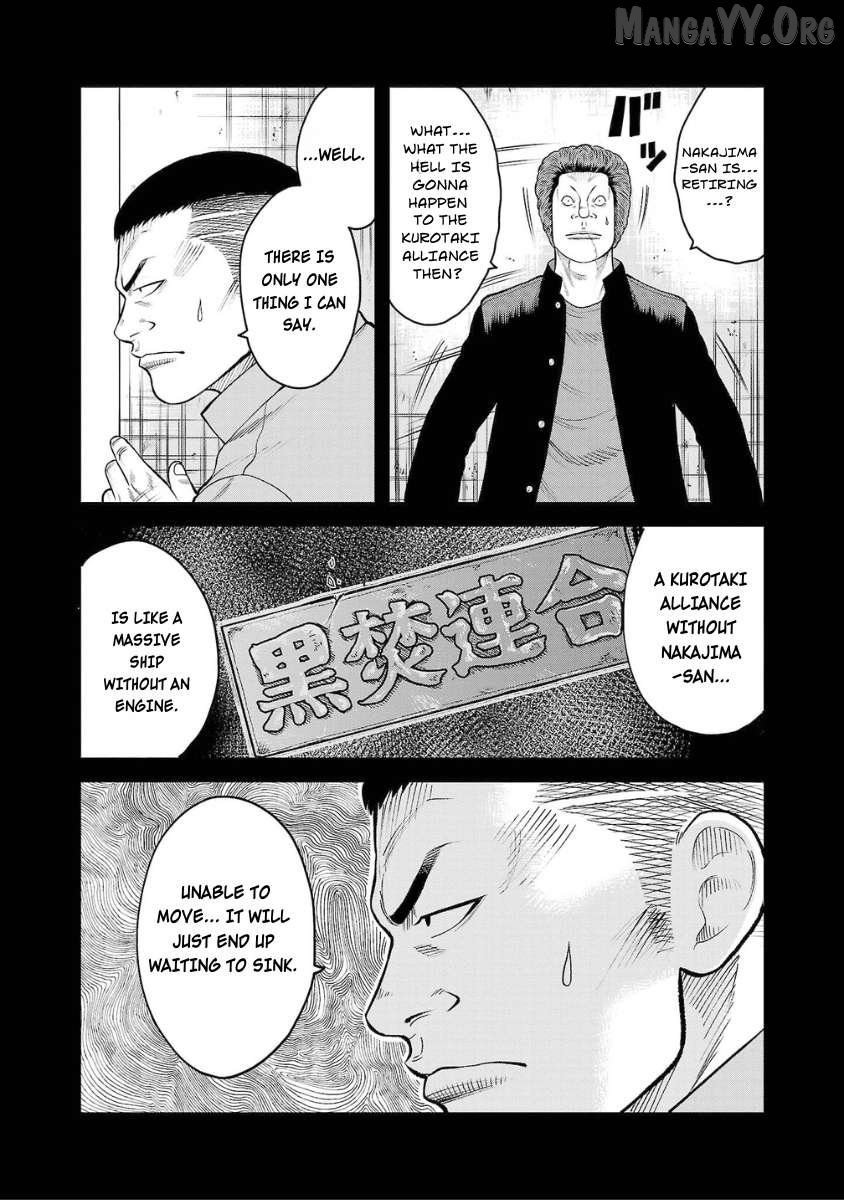 Worst Gaiden Saburoku Santa - Na mo Naki Karasu-tachi Chapter 5 - page 20