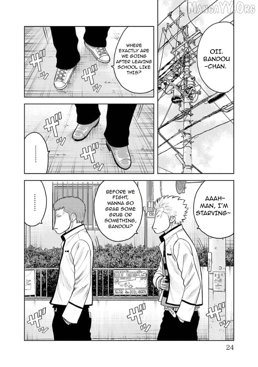 Worst Gaiden Saburoku Santa - Na mo Naki Karasu-tachi Chapter 5 - page 23