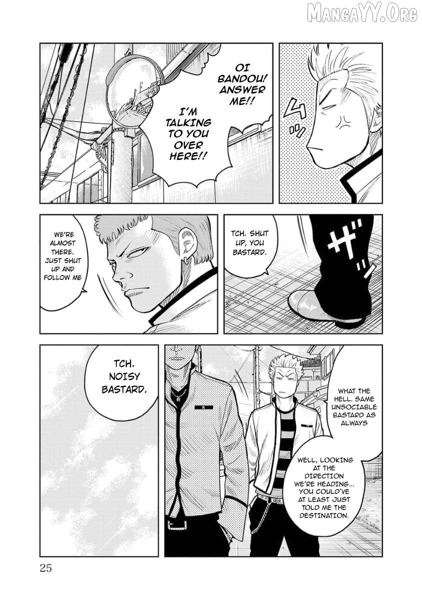 Worst Gaiden Saburoku Santa - Na mo Naki Karasu-tachi Chapter 5 - page 24