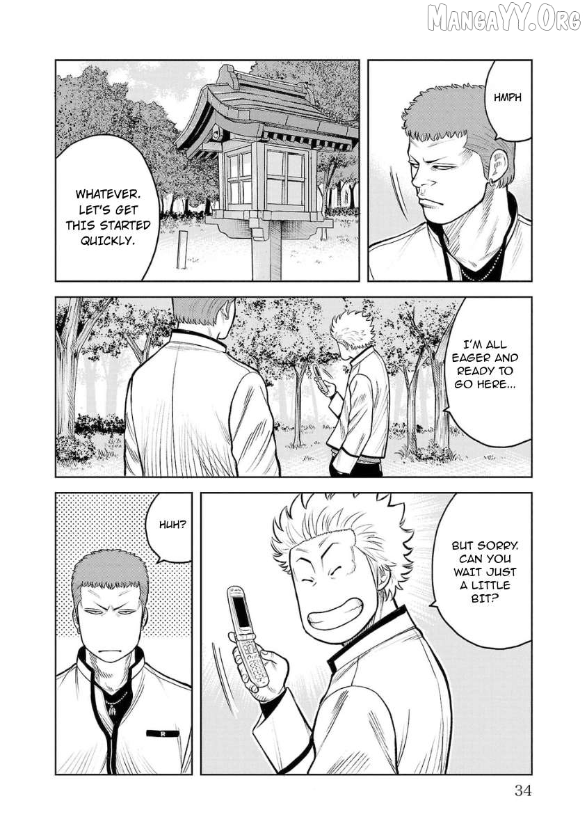 Worst Gaiden Saburoku Santa - Na mo Naki Karasu-tachi Chapter 5 - page 32