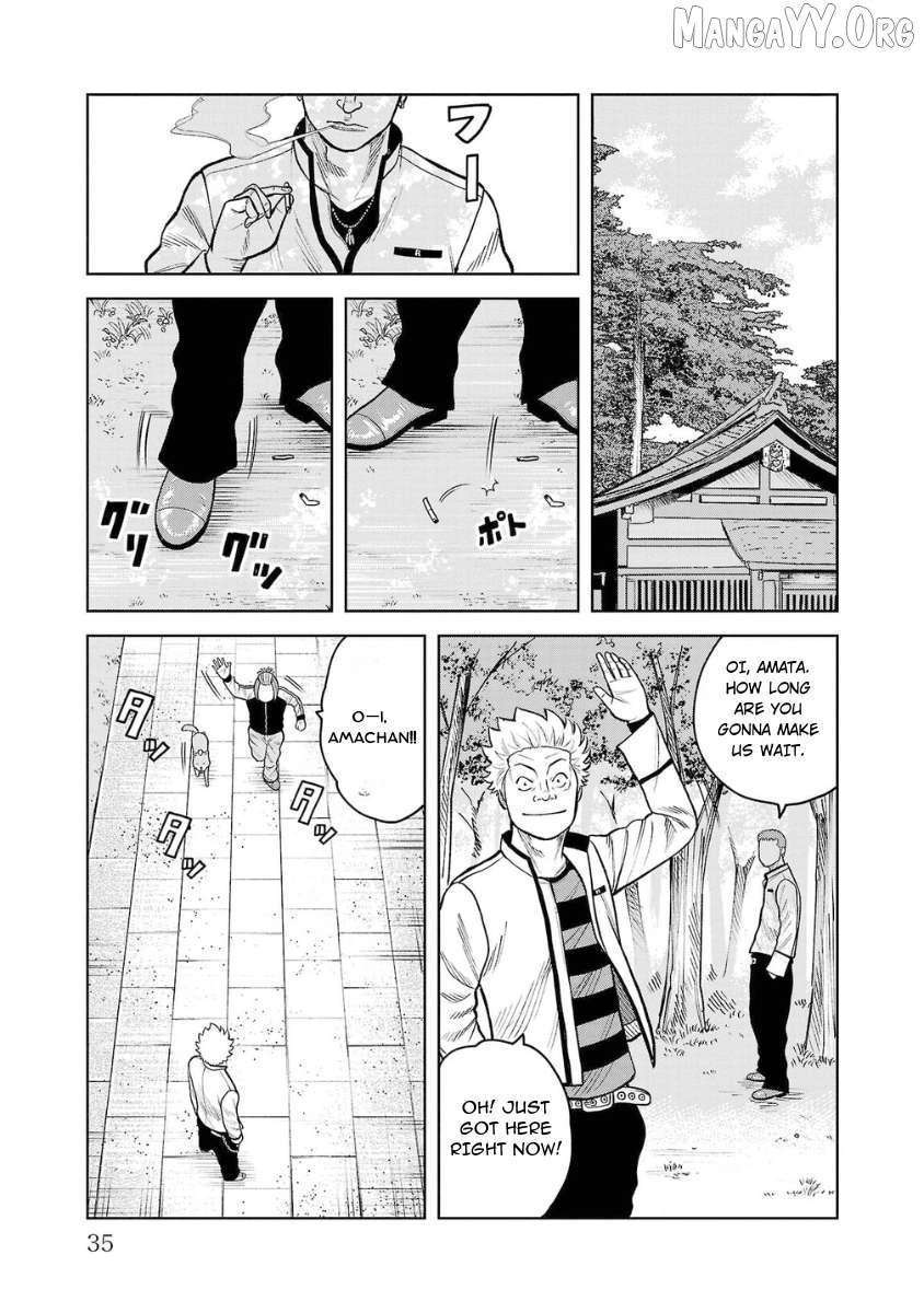 Worst Gaiden Saburoku Santa - Na mo Naki Karasu-tachi Chapter 5 - page 33