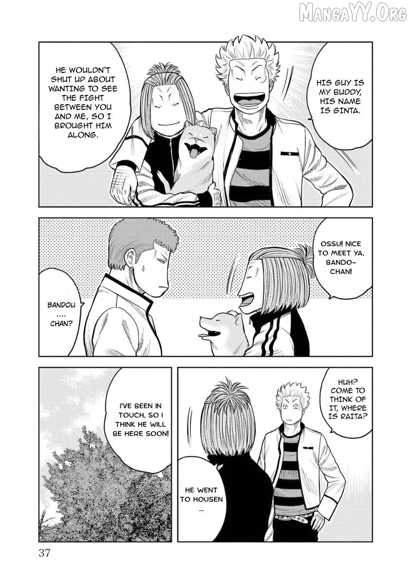 Worst Gaiden Saburoku Santa - Na mo Naki Karasu-tachi Chapter 5 - page 35