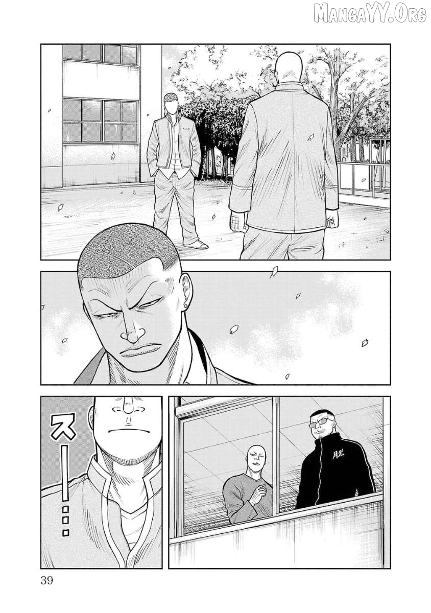 Worst Gaiden Saburoku Santa - Na mo Naki Karasu-tachi Chapter 5 - page 37