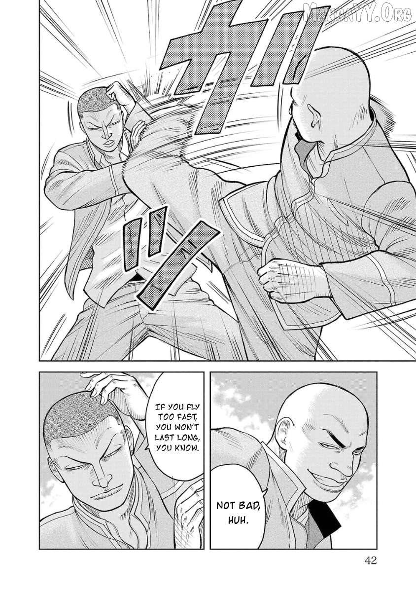 Worst Gaiden Saburoku Santa - Na mo Naki Karasu-tachi Chapter 5 - page 40