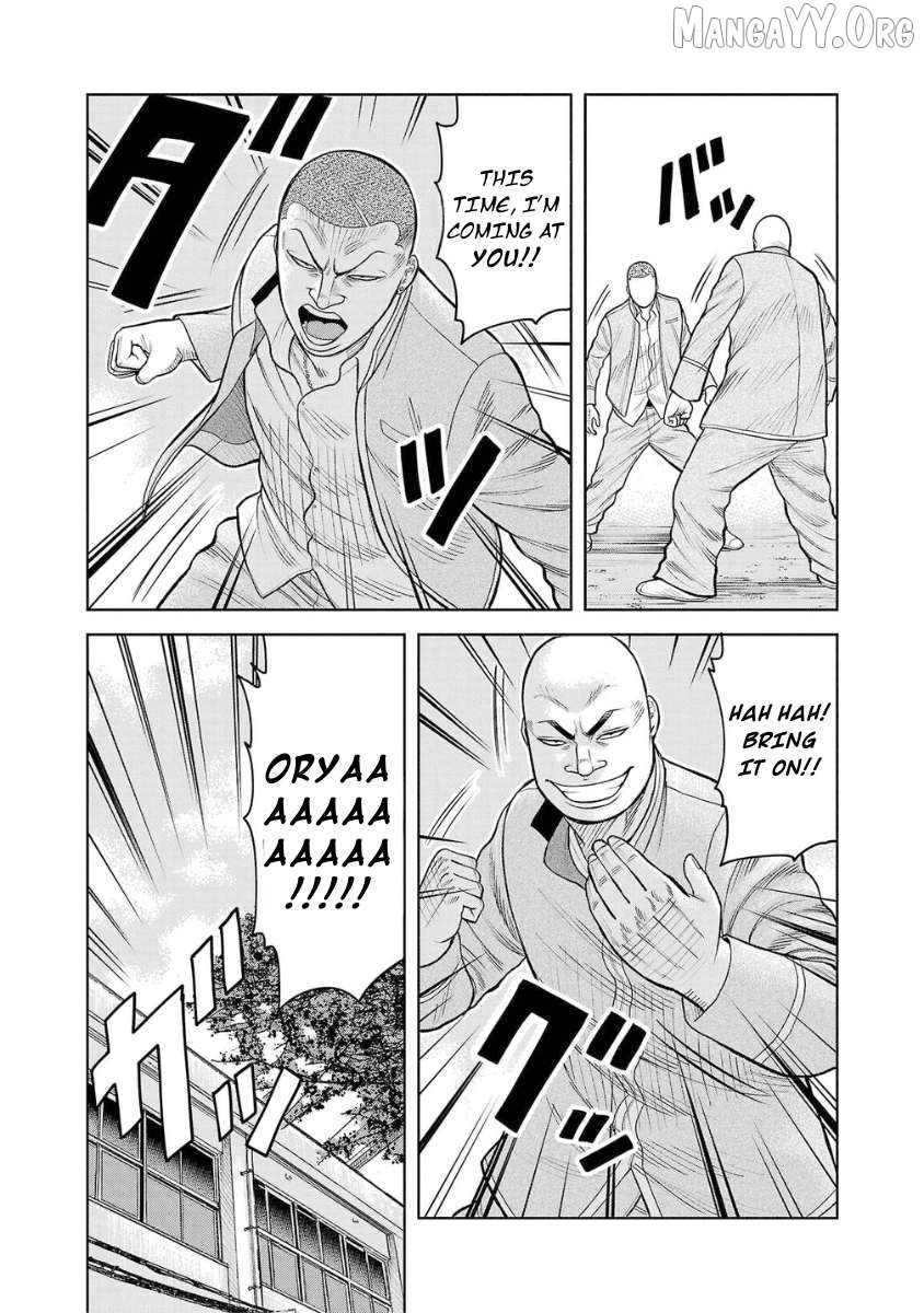 Worst Gaiden Saburoku Santa - Na mo Naki Karasu-tachi Chapter 5 - page 41
