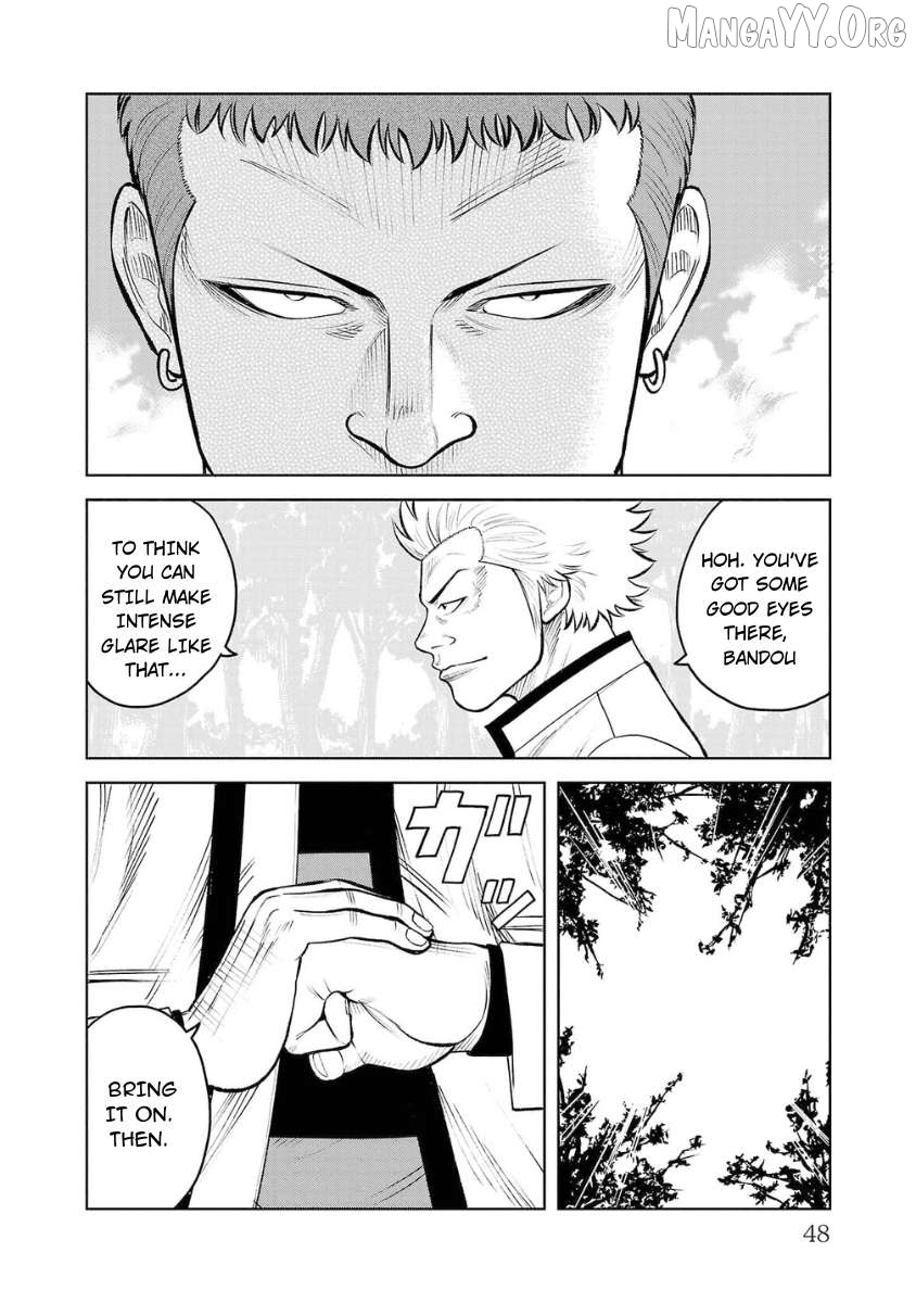 Worst Gaiden Saburoku Santa - Na mo Naki Karasu-tachi Chapter 5 - page 45