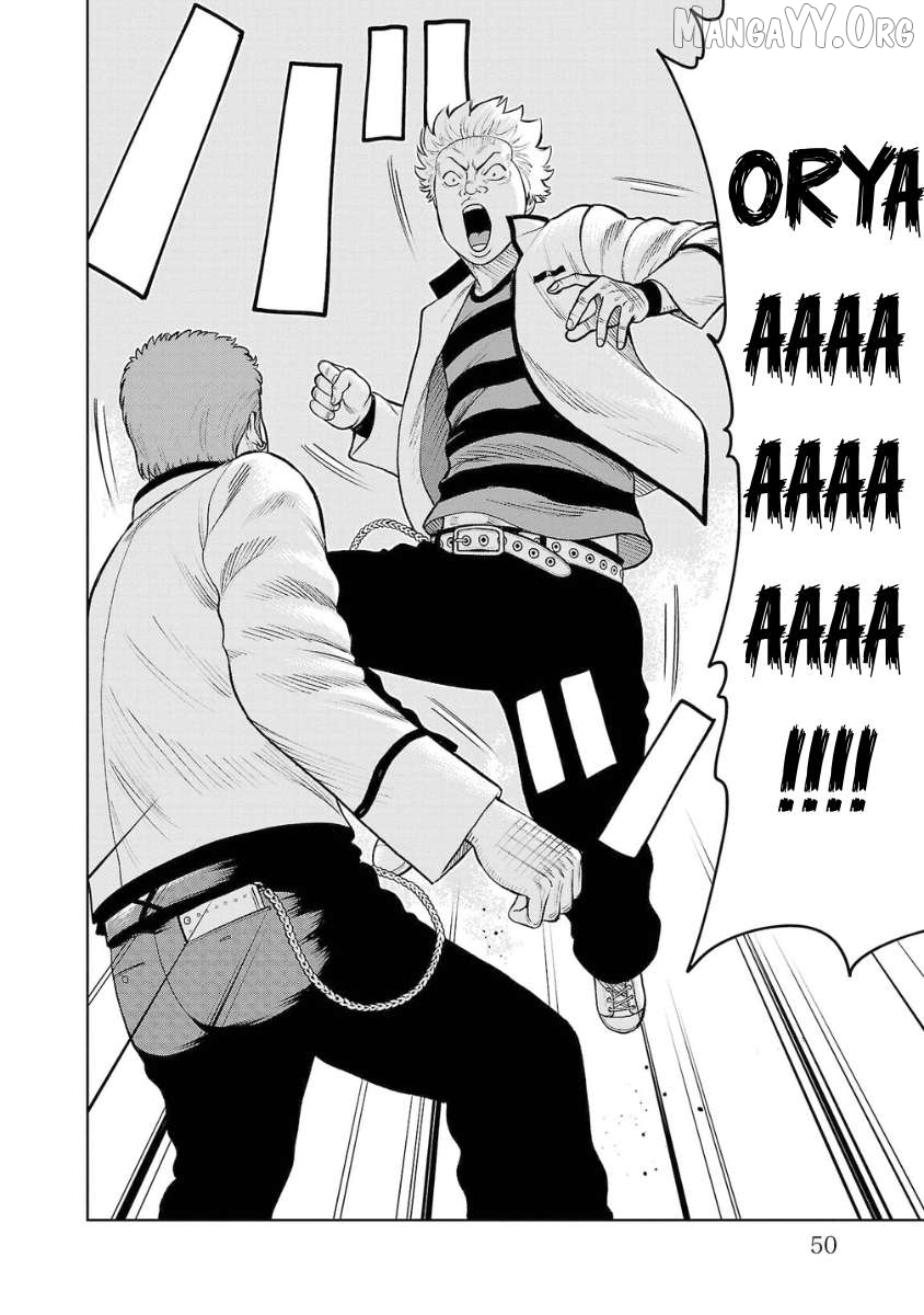 Worst Gaiden Saburoku Santa - Na mo Naki Karasu-tachi Chapter 5 - page 47