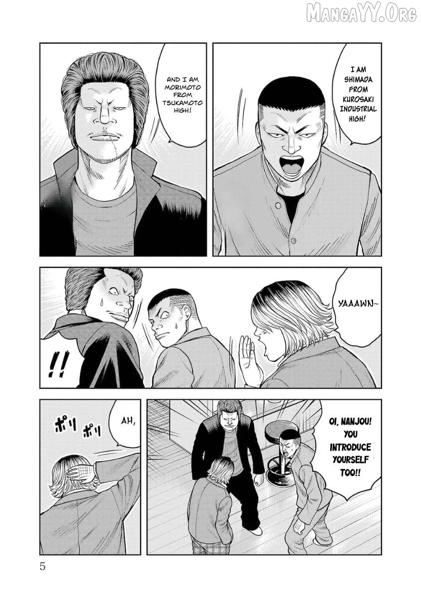 Worst Gaiden Saburoku Santa - Na mo Naki Karasu-tachi Chapter 5 - page 5