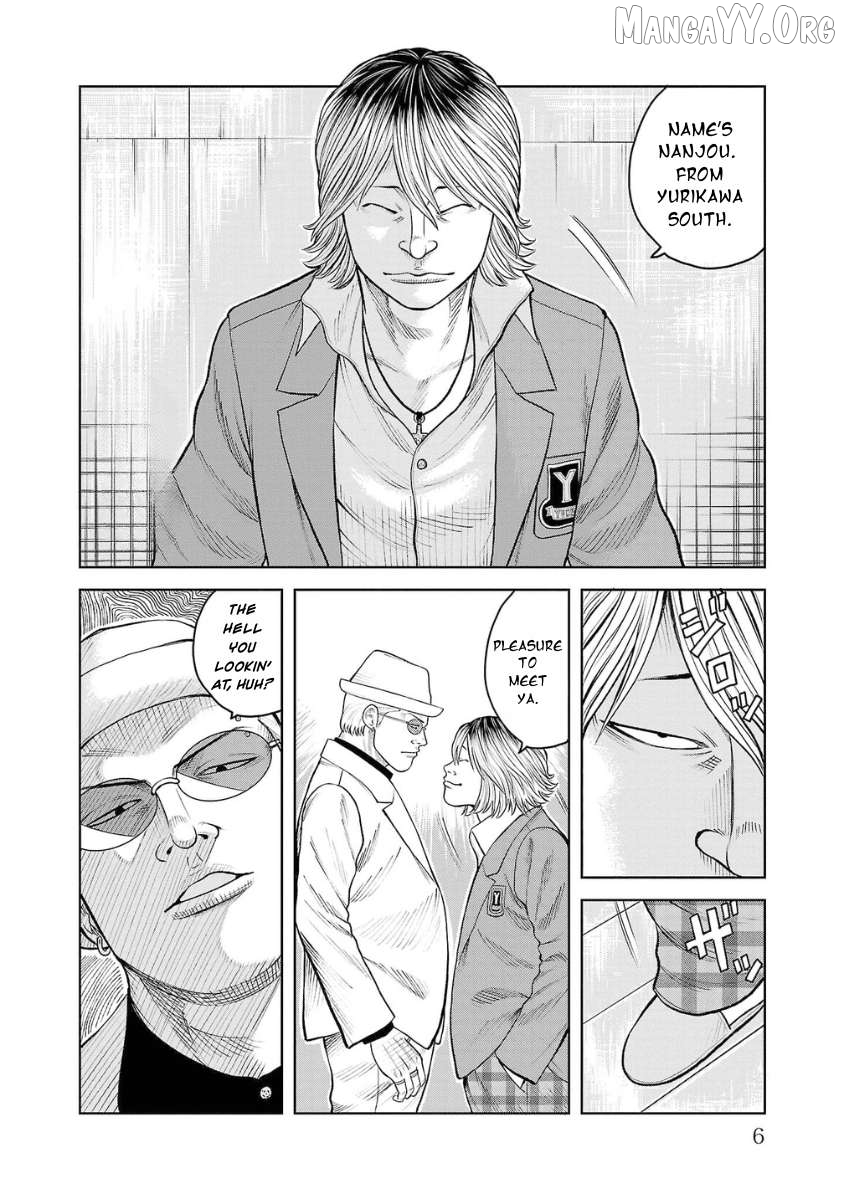 Worst Gaiden Saburoku Santa - Na mo Naki Karasu-tachi Chapter 5 - page 6