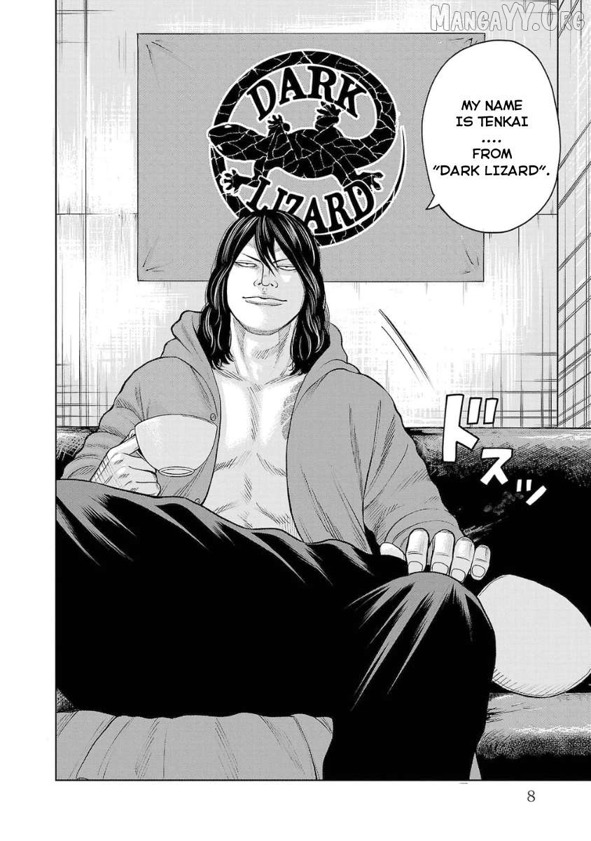 Worst Gaiden Saburoku Santa - Na mo Naki Karasu-tachi Chapter 5 - page 8