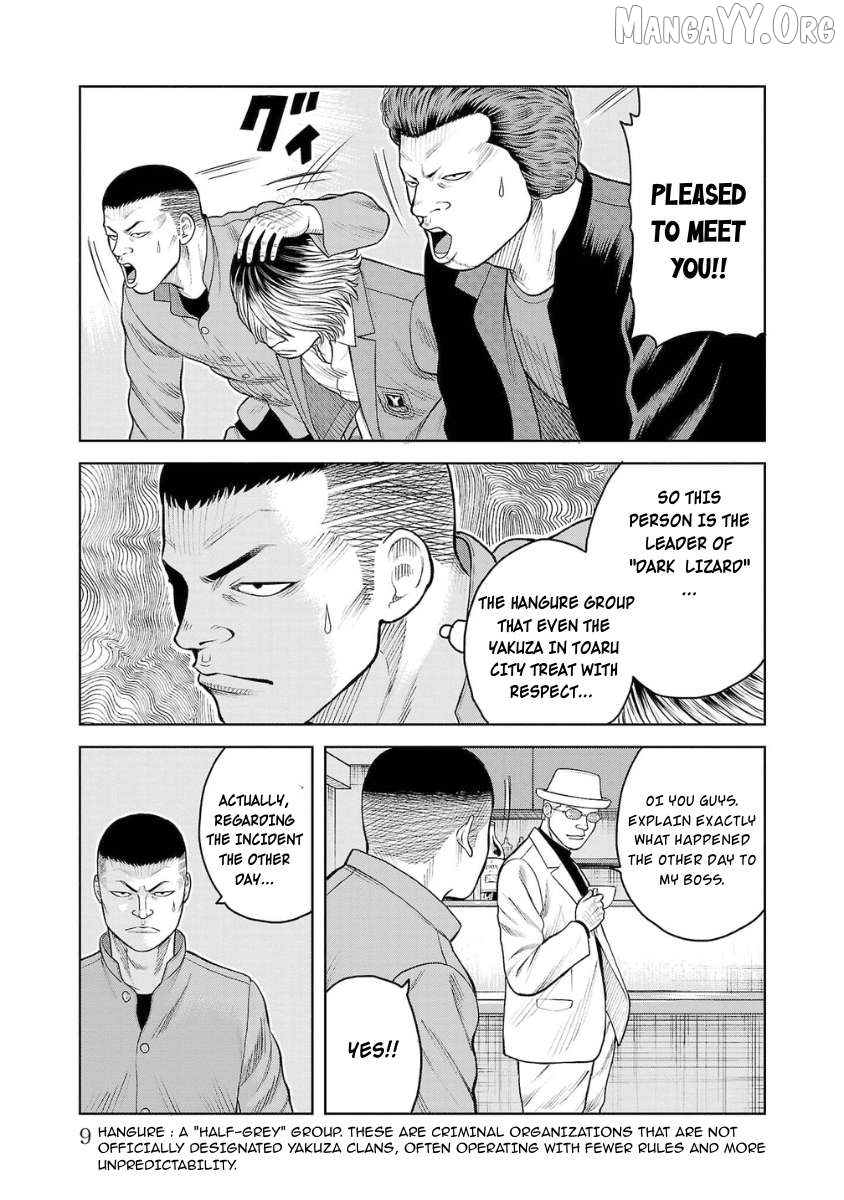 Worst Gaiden Saburoku Santa - Na mo Naki Karasu-tachi Chapter 5 - page 9