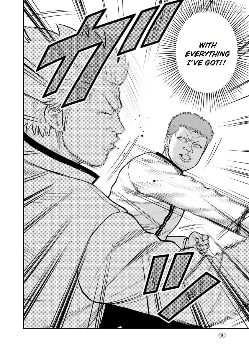 Worst Gaiden Saburoku Santa - Na mo Naki Karasu-tachi Chapter 6 - page 11