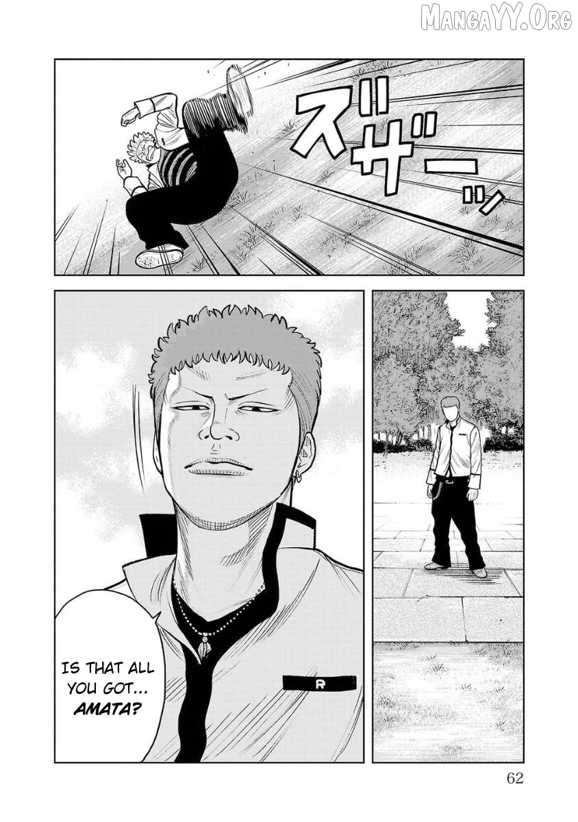 Worst Gaiden Saburoku Santa - Na mo Naki Karasu-tachi Chapter 6 - page 13