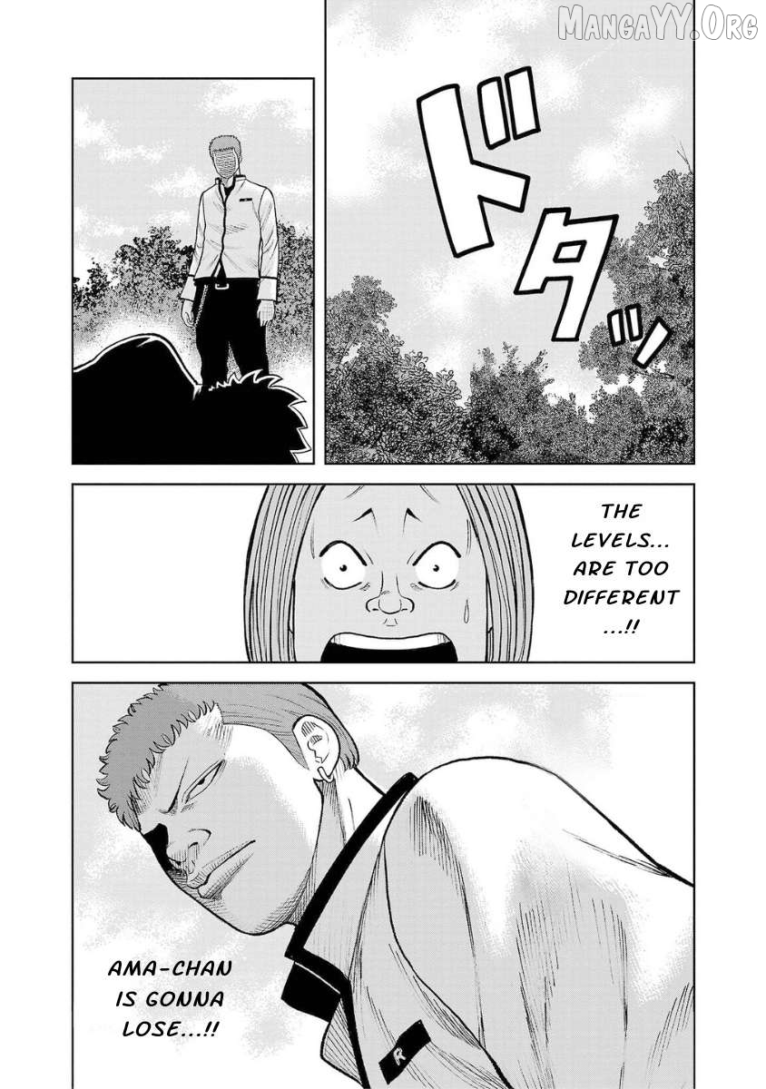 Worst Gaiden Saburoku Santa - Na mo Naki Karasu-tachi Chapter 6 - page 16