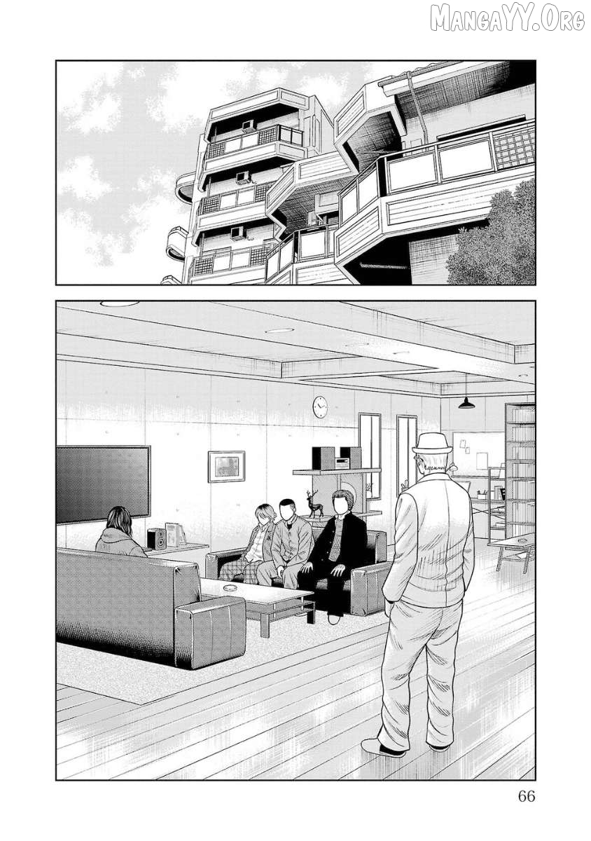Worst Gaiden Saburoku Santa - Na mo Naki Karasu-tachi Chapter 6 - page 17