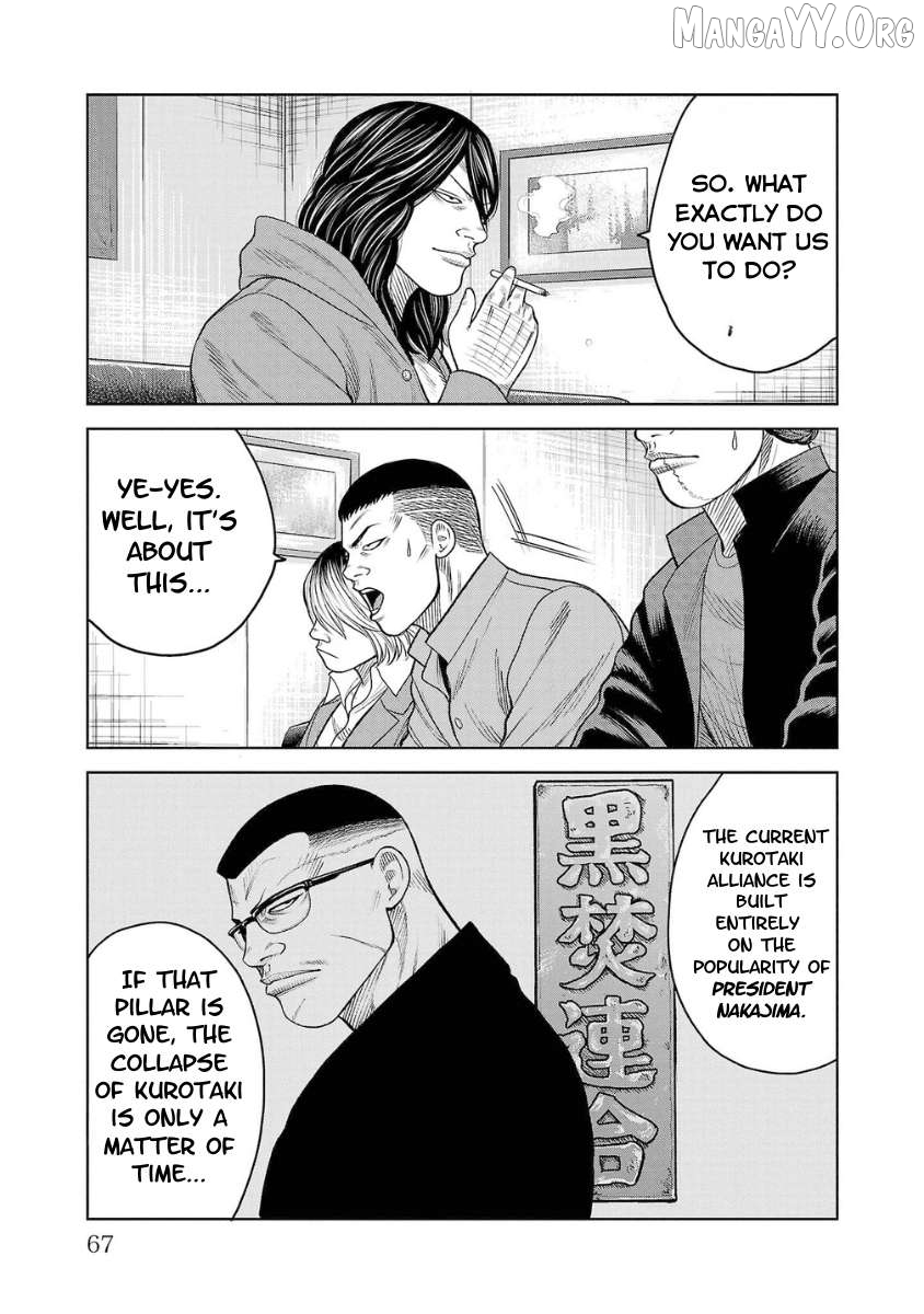 Worst Gaiden Saburoku Santa - Na mo Naki Karasu-tachi Chapter 6 - page 18