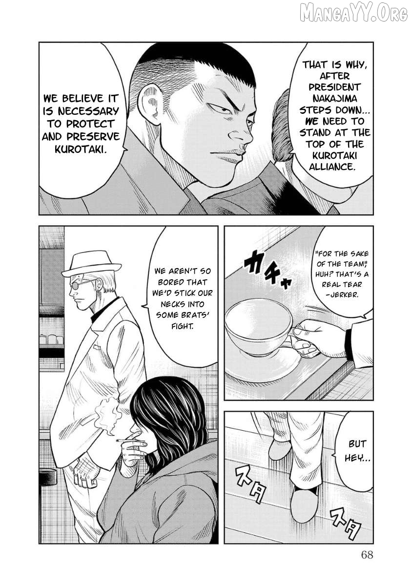 Worst Gaiden Saburoku Santa - Na mo Naki Karasu-tachi Chapter 6 - page 19