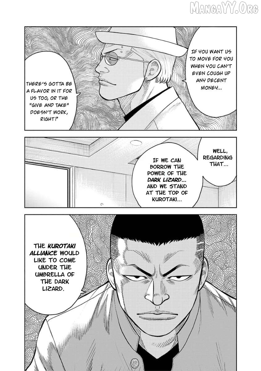 Worst Gaiden Saburoku Santa - Na mo Naki Karasu-tachi Chapter 6 - page 20
